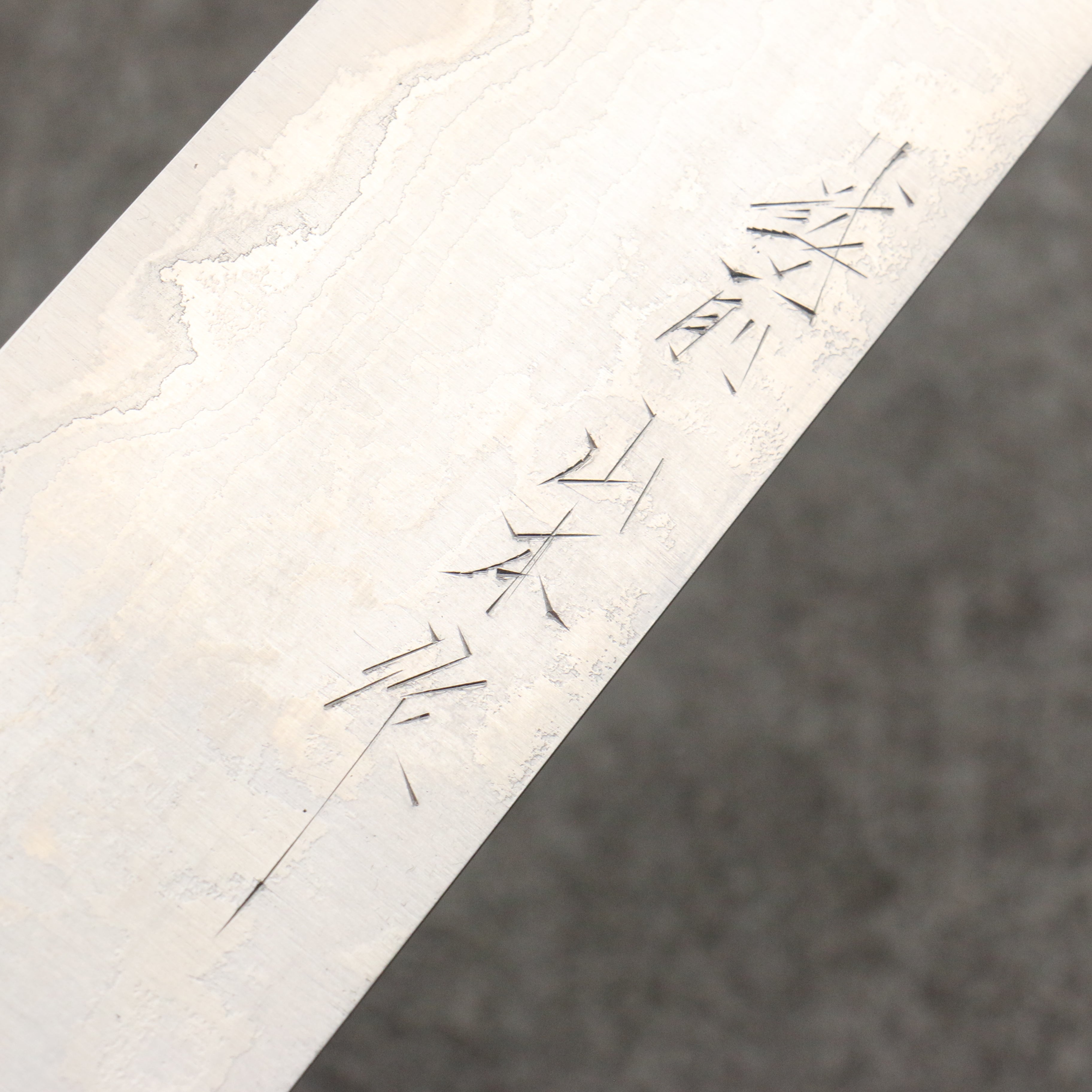山本 直 SG2 大馬士革紋 打磨處理 文化刀 165mm 紫檀木(口輪:黑合成木) 握把 - 清助刃物