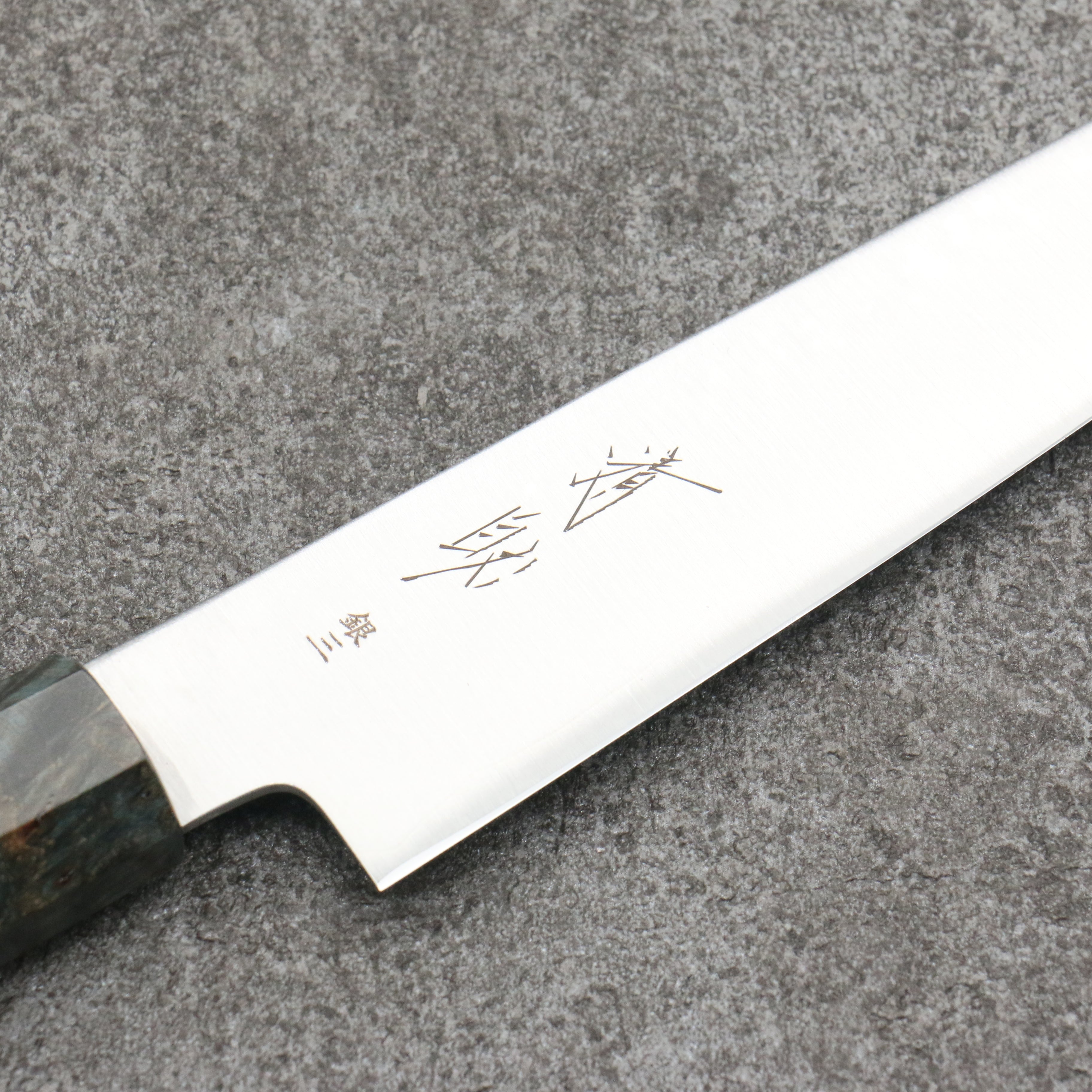 清助 銀三鋼 切付多用途小刀 150mm 穩定木 握把 - 清助刃物