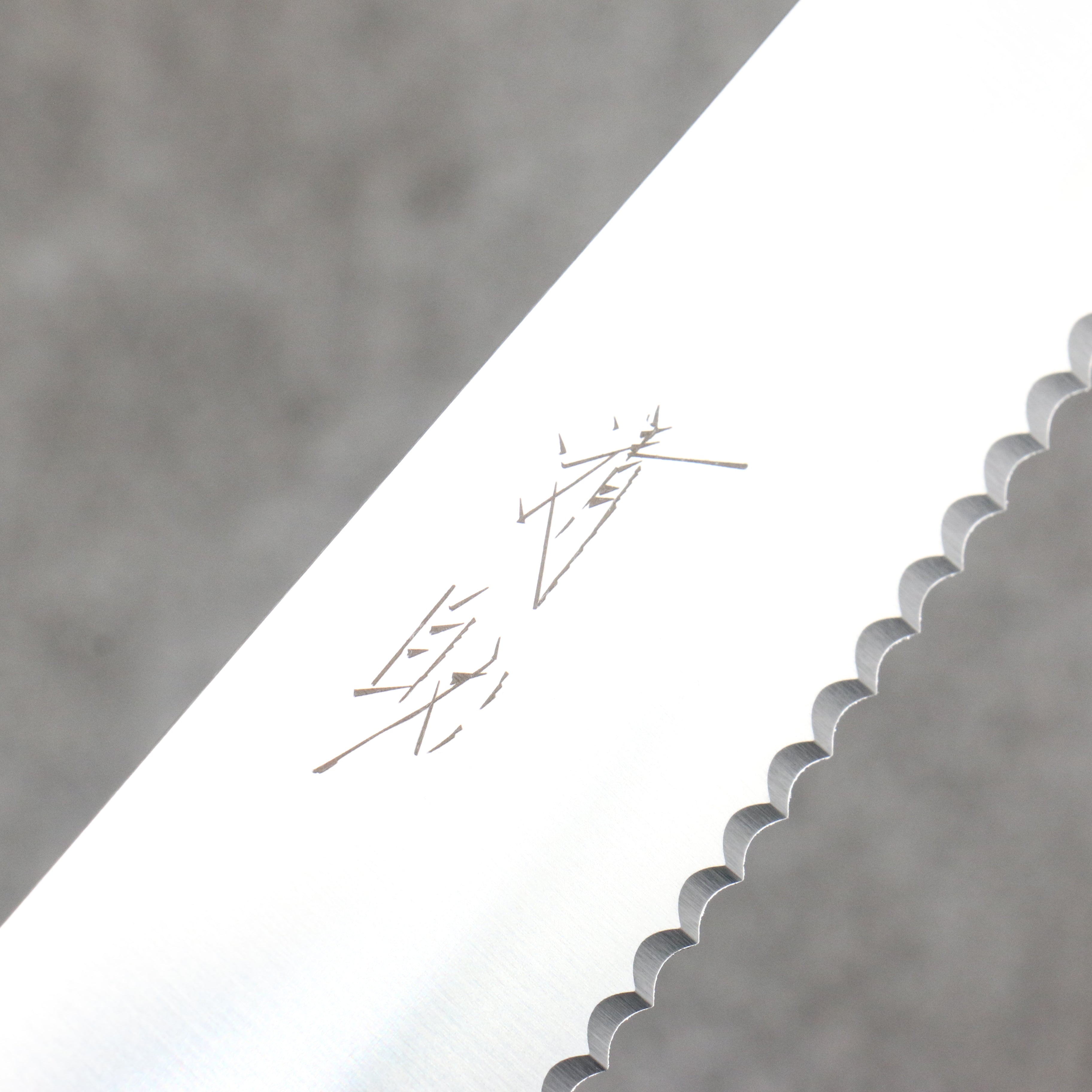 清助 不鏽鋼 麵包刀 240mm 黑檀 握把 - 清助刃物