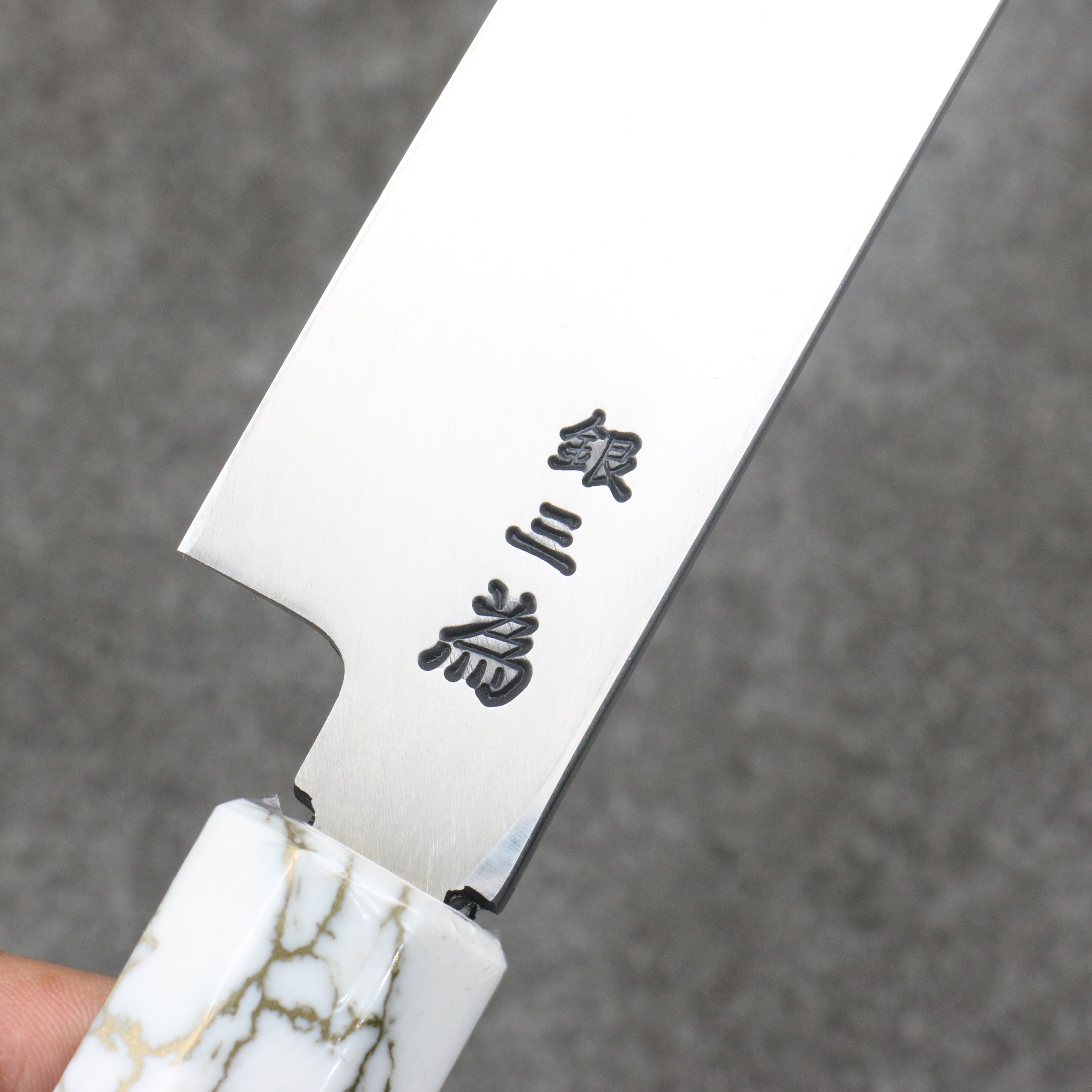 堺 孝行 斬月 銀三鋼 先丸柳刃 330mm 穩定木 握把 附刀鞘 - 清助刃物