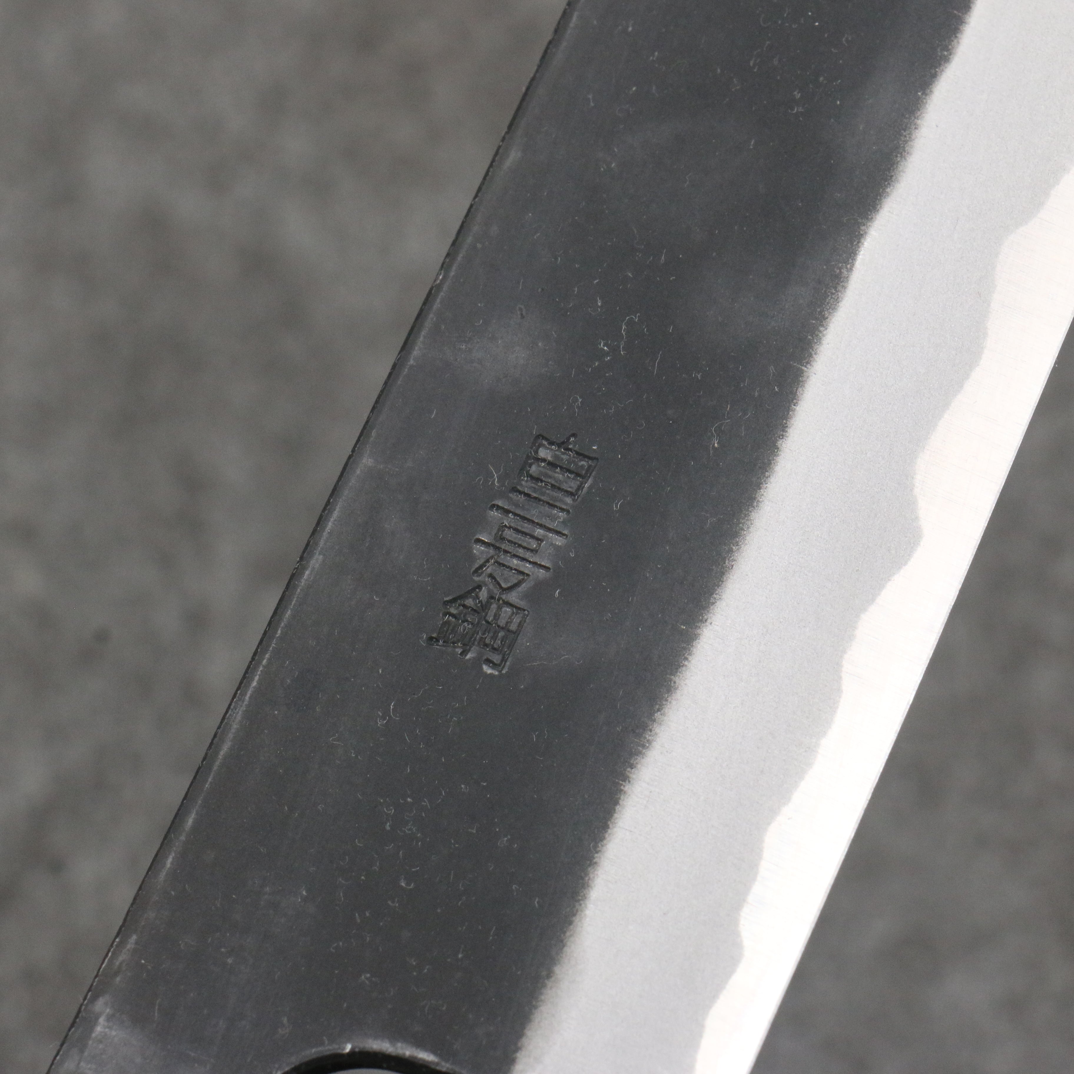 山本 直 白鋼二號 黑打 筋引 240mm 櫻桃木 握把 - 清助刃物