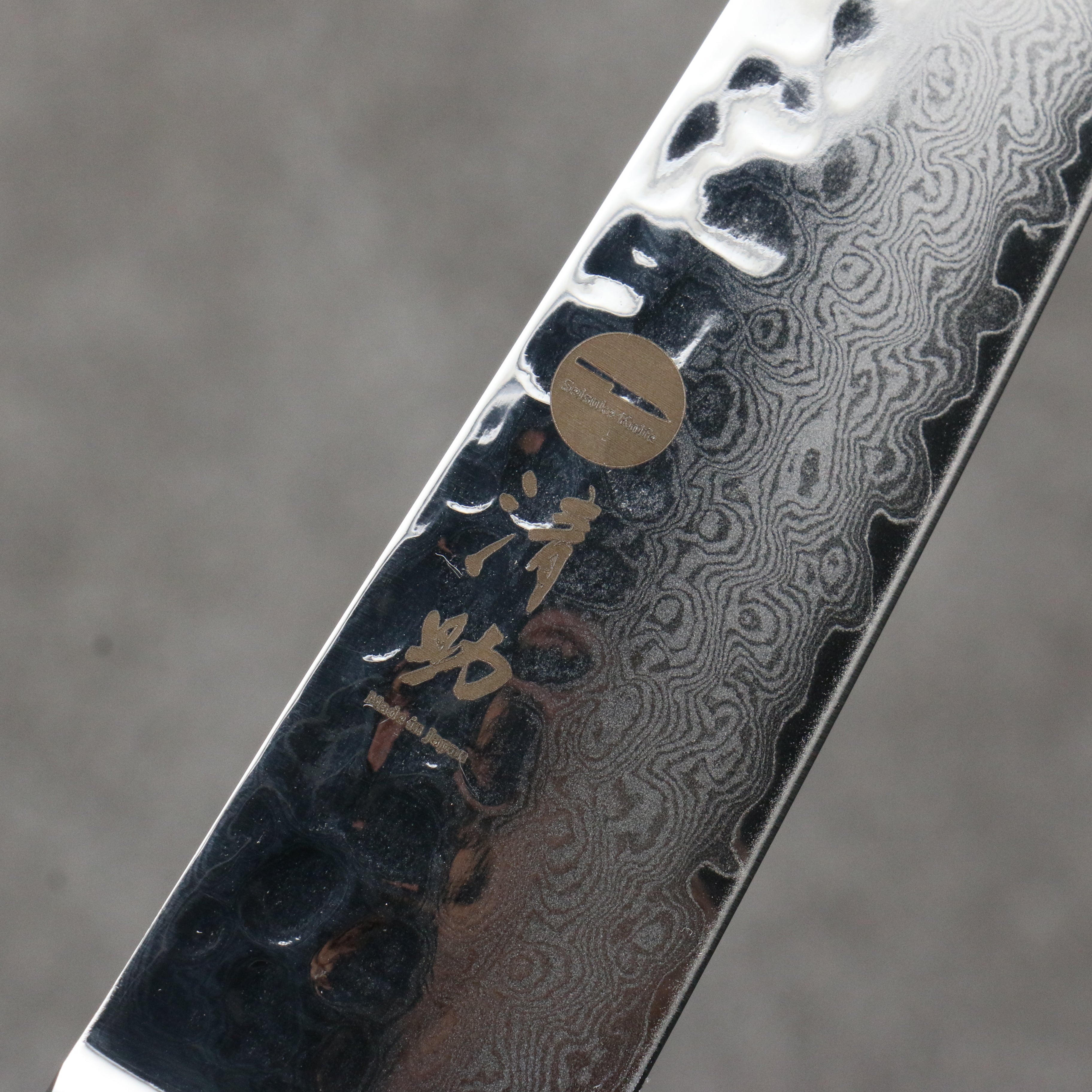 清助 VG10 33層 鎚目 多用途小刀 150mm 深藍色合成木 握把 - 清助刃物