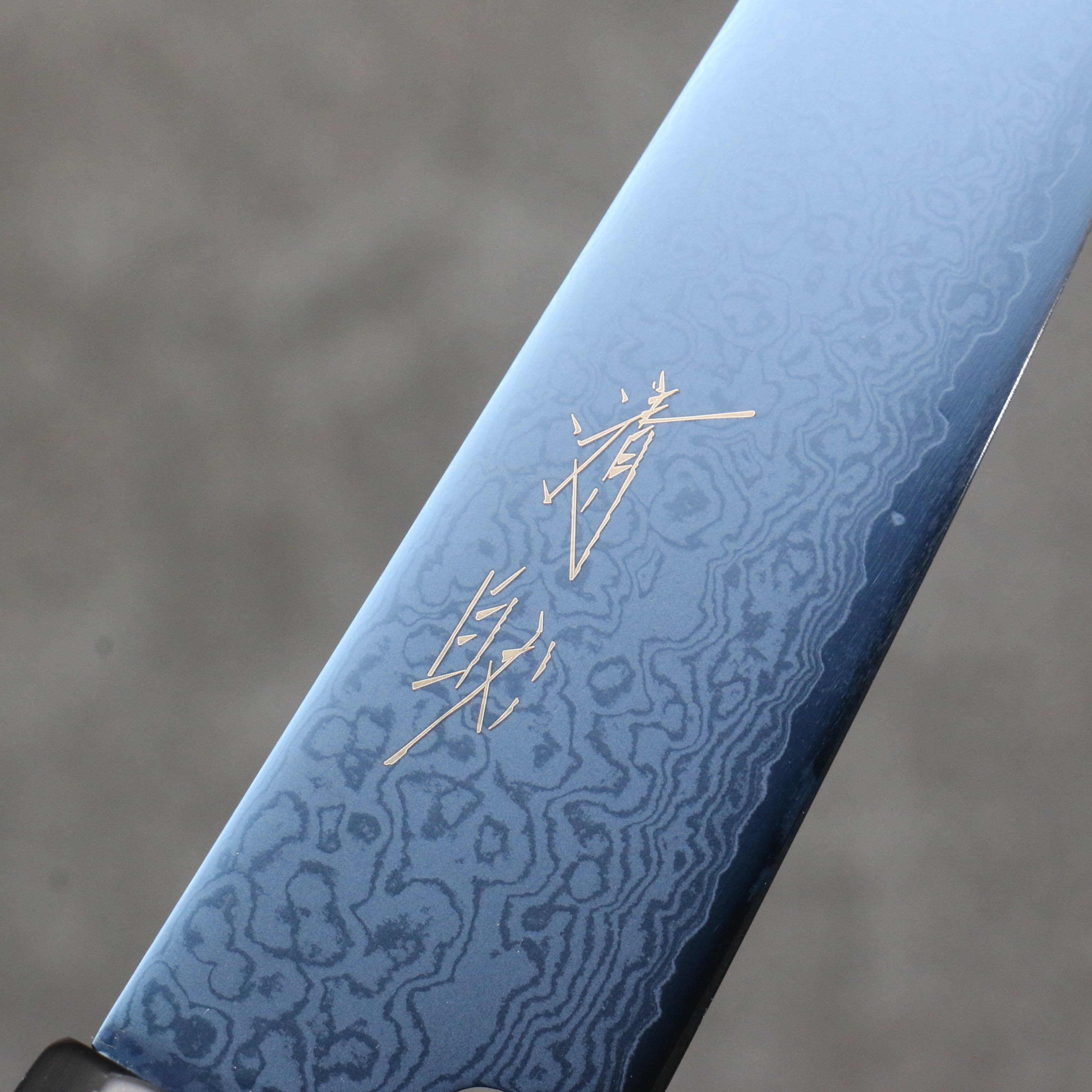 清助 VG10 離子鍍 大馬士革紋 多用途小刀 120mm 木蘭 握把 - 清助刃物