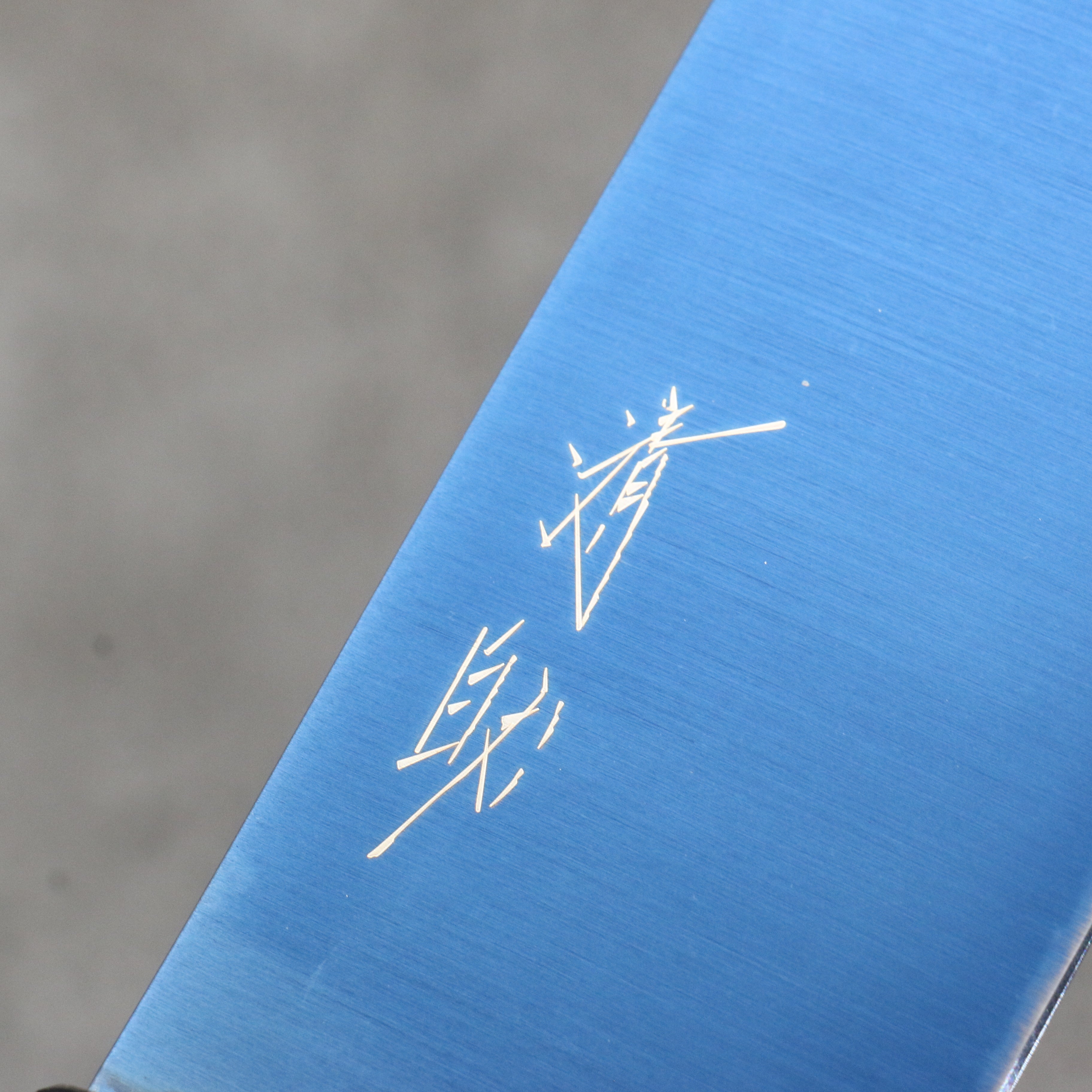 清助 SK-85鋼 離子鍍 菜切 175mm 柚木 (口輪:黑塑膠) 握把 - 清助刃物