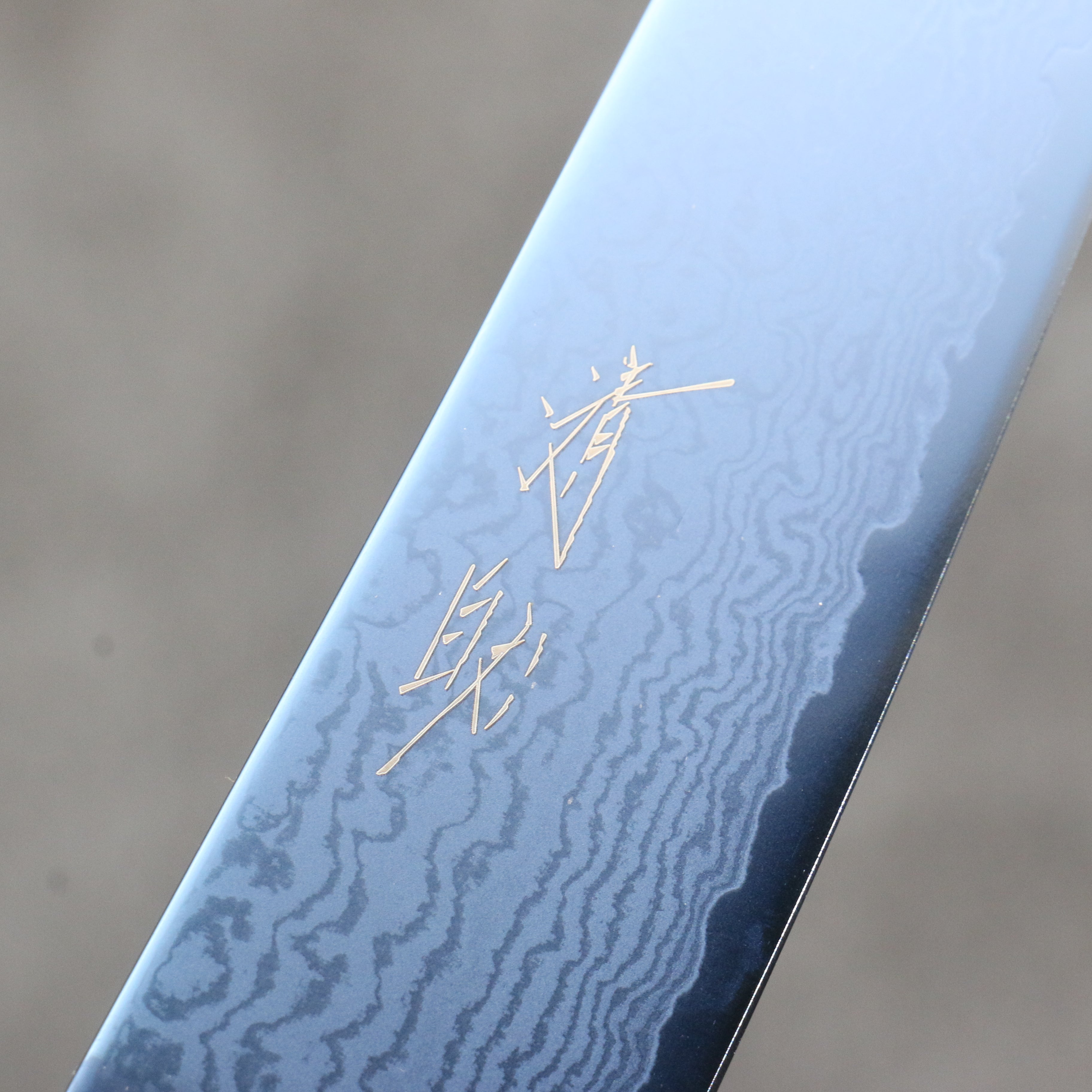 清助 VG10 離子鍍 大馬士革紋 多用途小刀 150mm 木蘭 握把 - 清助刃物