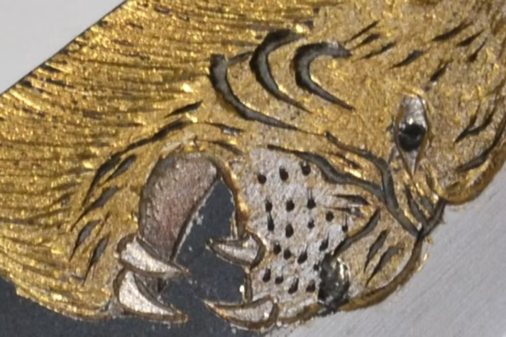 堺 孝行 窪田金屬飾雕刻 獅子吼 白鋼二號 黑打 牛刀 210mm 黑檀(口輪:黑水牛銀輪) 握把