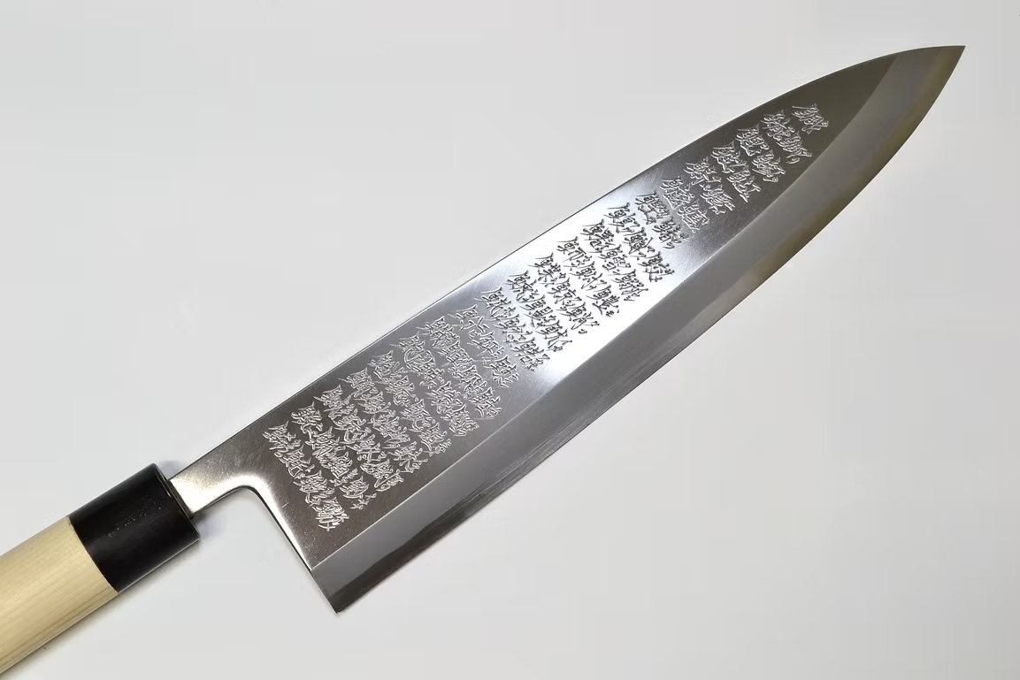 堺 孝行 窪田雕刻 終始一貫 白鋼 霞研 出刃 300mm 木蘭(口輪:水牛角) 握把
