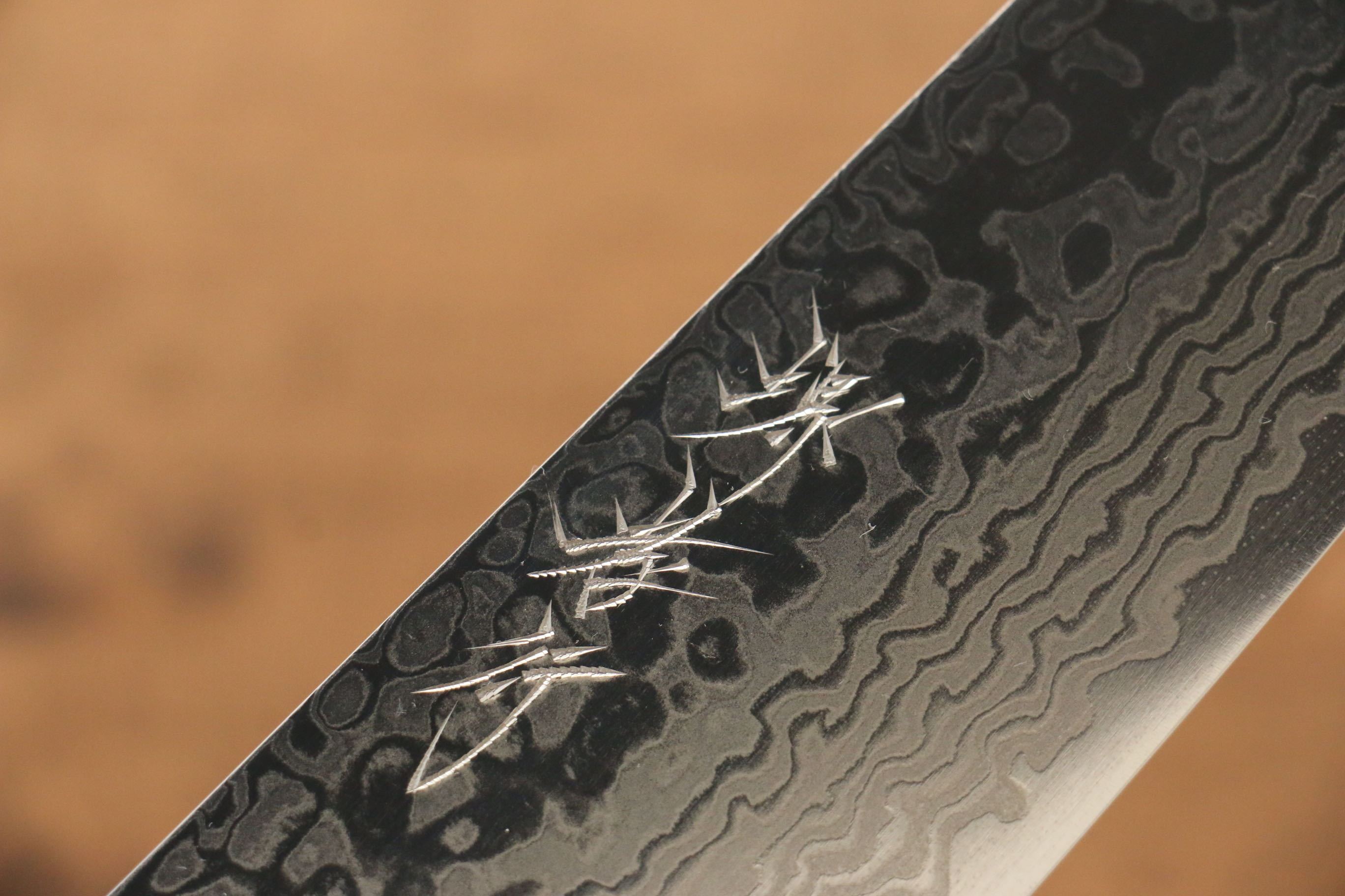 堺 孝行 銀河 ZA-18 大馬士革紋 三德刀 180mm 雞翅木握把 - 清助刃物