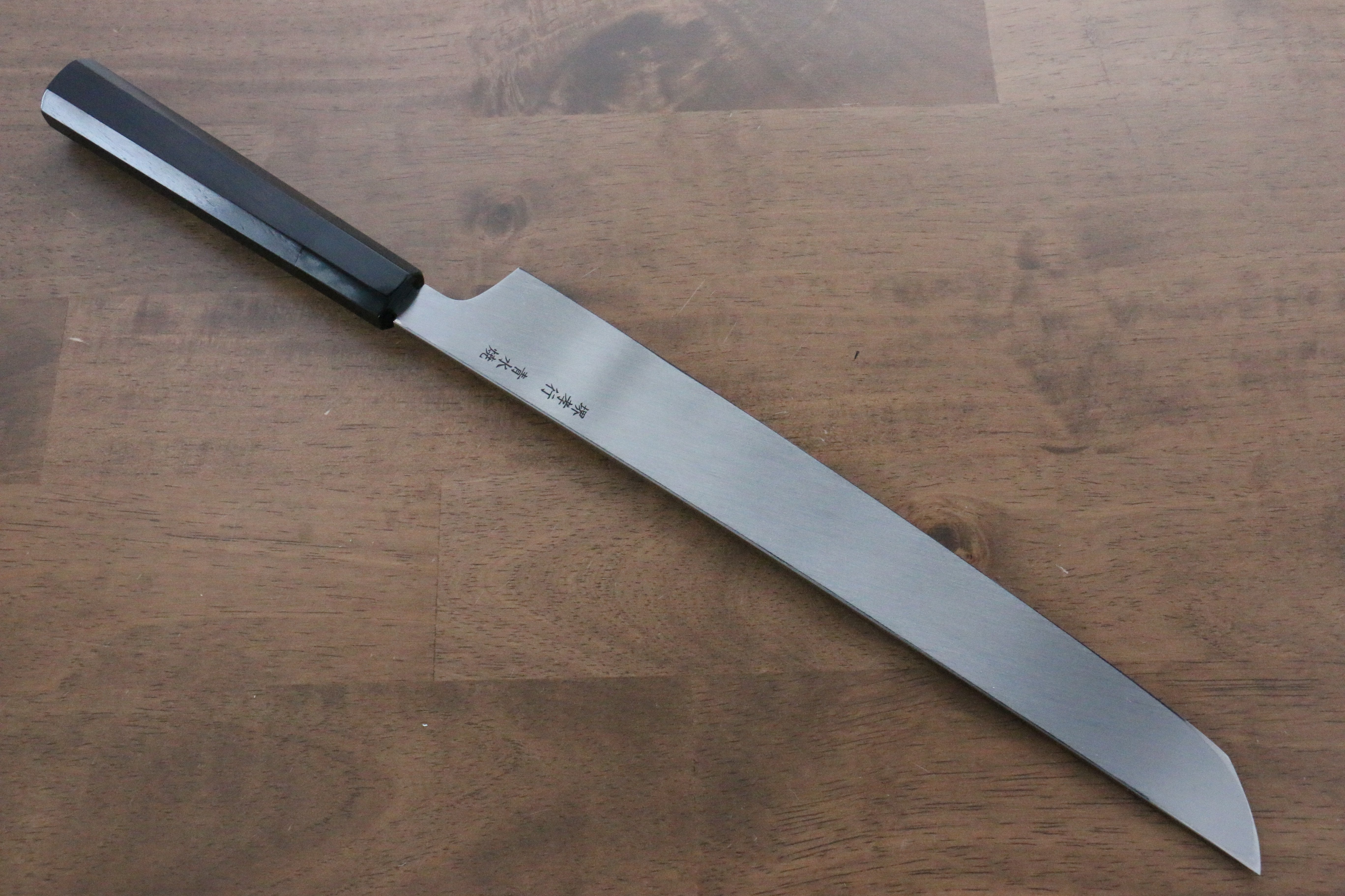 堺 孝行 玄武 青鋼二號 本燒 鏡面處理 先丸柳刃 300mm 黑檀握把 附刀鞘 - 清助刃物