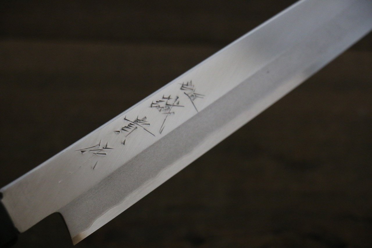 田中 誠貴 銀三鋼 柳刃 240mm 核桃木握把 - 清助刃物
