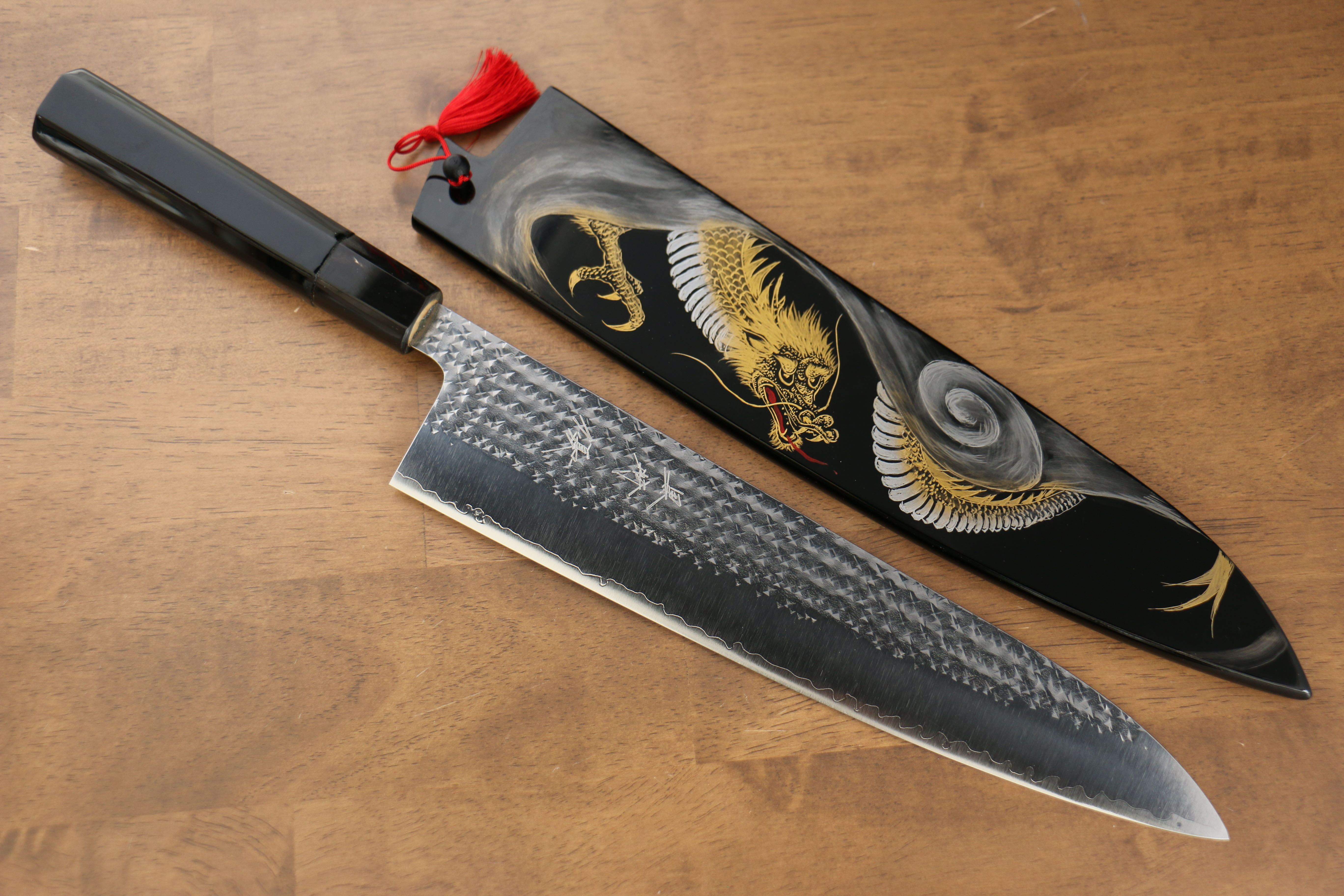 黑崎 優 閃光 SG2 鎚目 龍 沈金 牛刀 270mm 漆塗 握把 附刀鞘 - 清助刃物