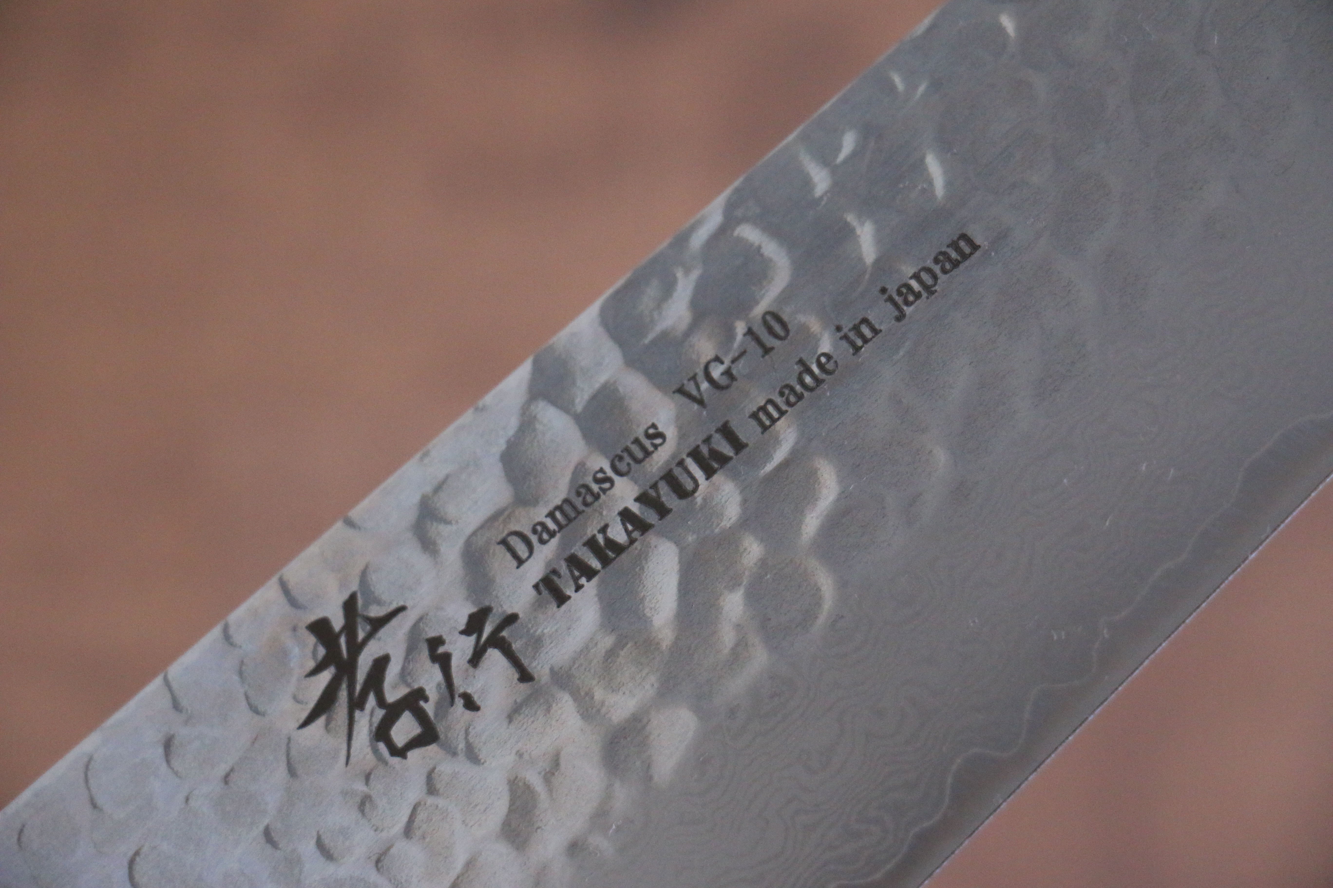 堺 孝行 VG10 33層大馬士革紋 劍型牛刀 190mm 櫟木漆塗(皇赤) 握把 - 清助刃物