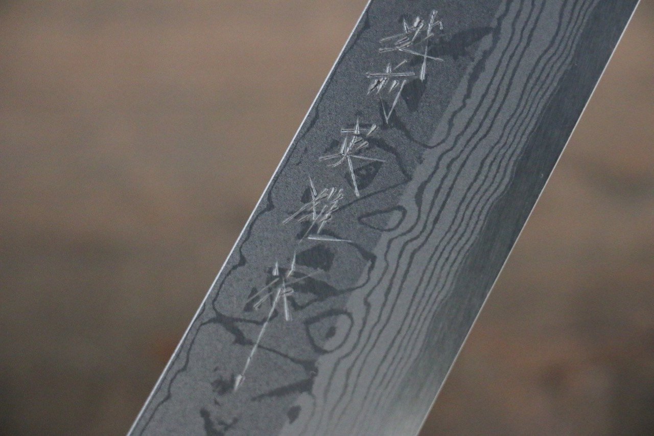 北岡 英雄 青鋼二號 大馬士革紋 切付柳刃 210mm 紫檀木握把 - 清助刃物