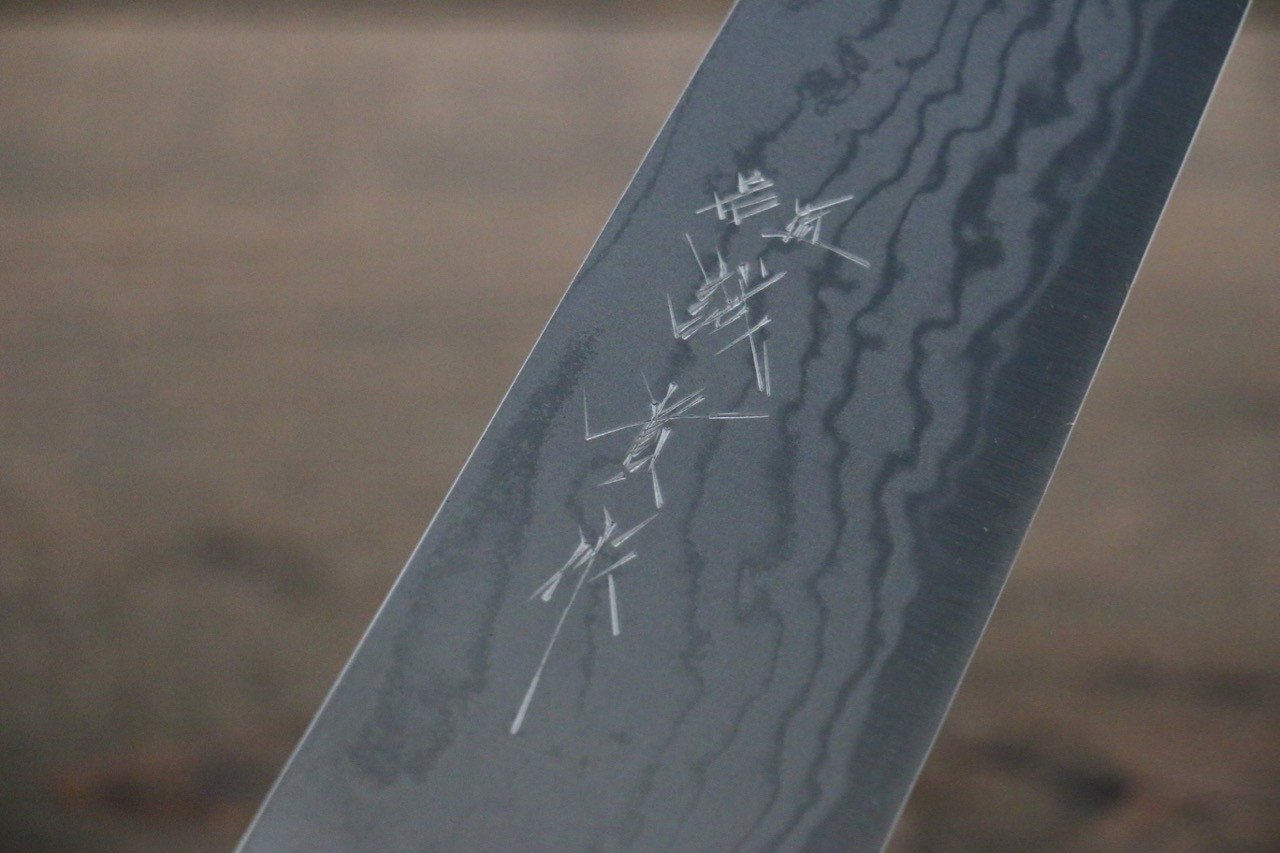 田中 誠貴 青鋼二號 17層大馬士革紋 大馬士革紋 牛刀 210mm 木蘭握把 - 清助刃物