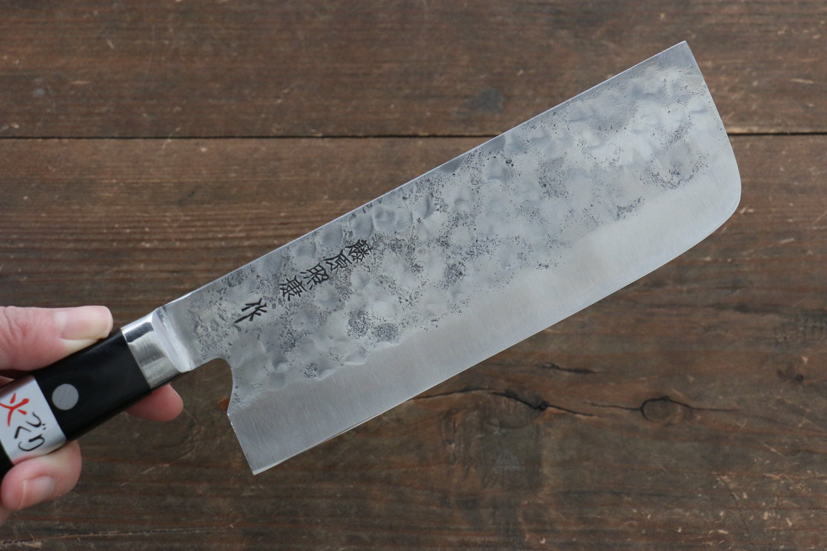 藤原 照康 幻之名刀 白鋼一號 梨地 鎚目 菜切 165mm 黒合成木握把 - 清助刃物