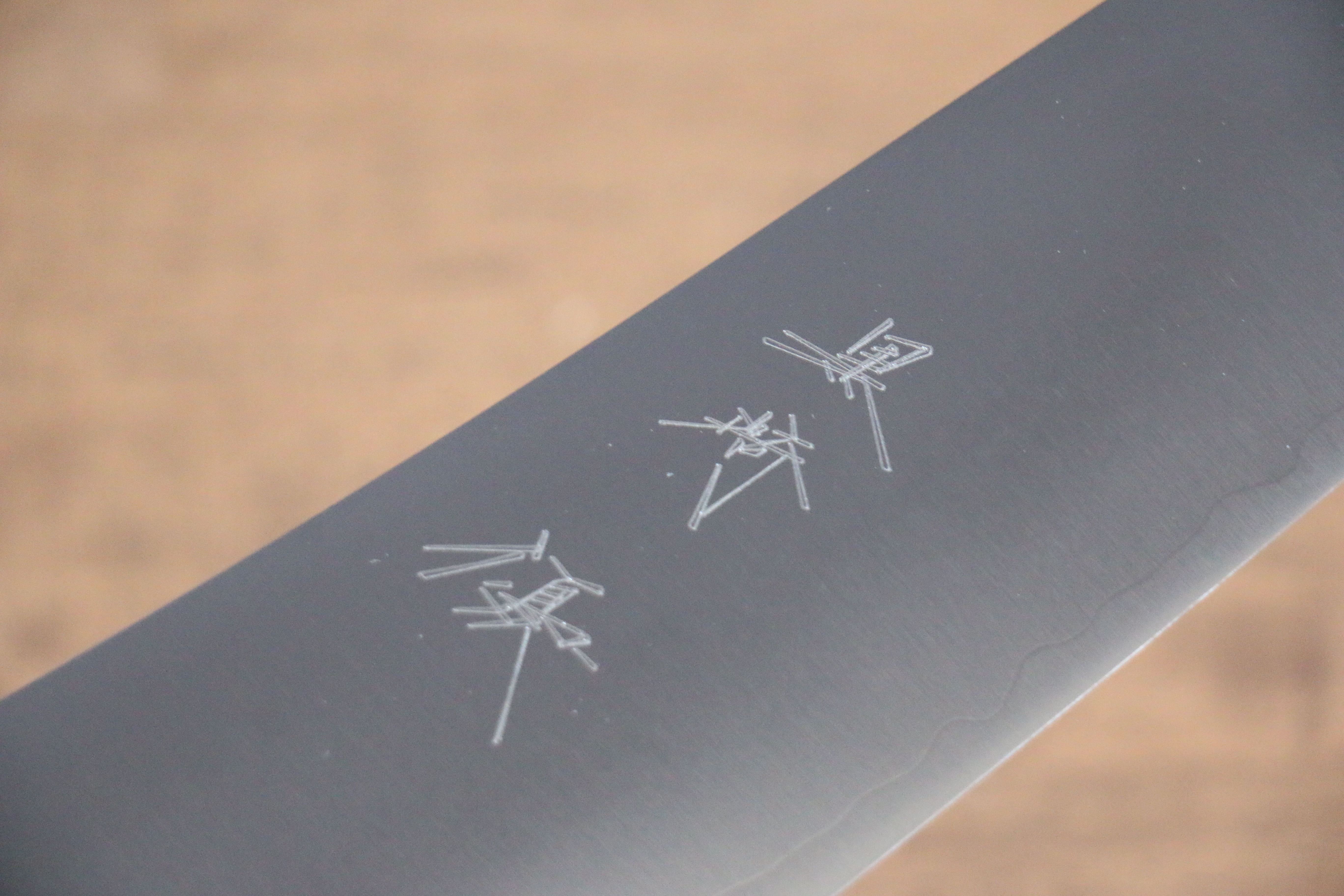 黑崎 優 月光 HAP40 牛刀 210mm 橡木 握把 - 清助刃物