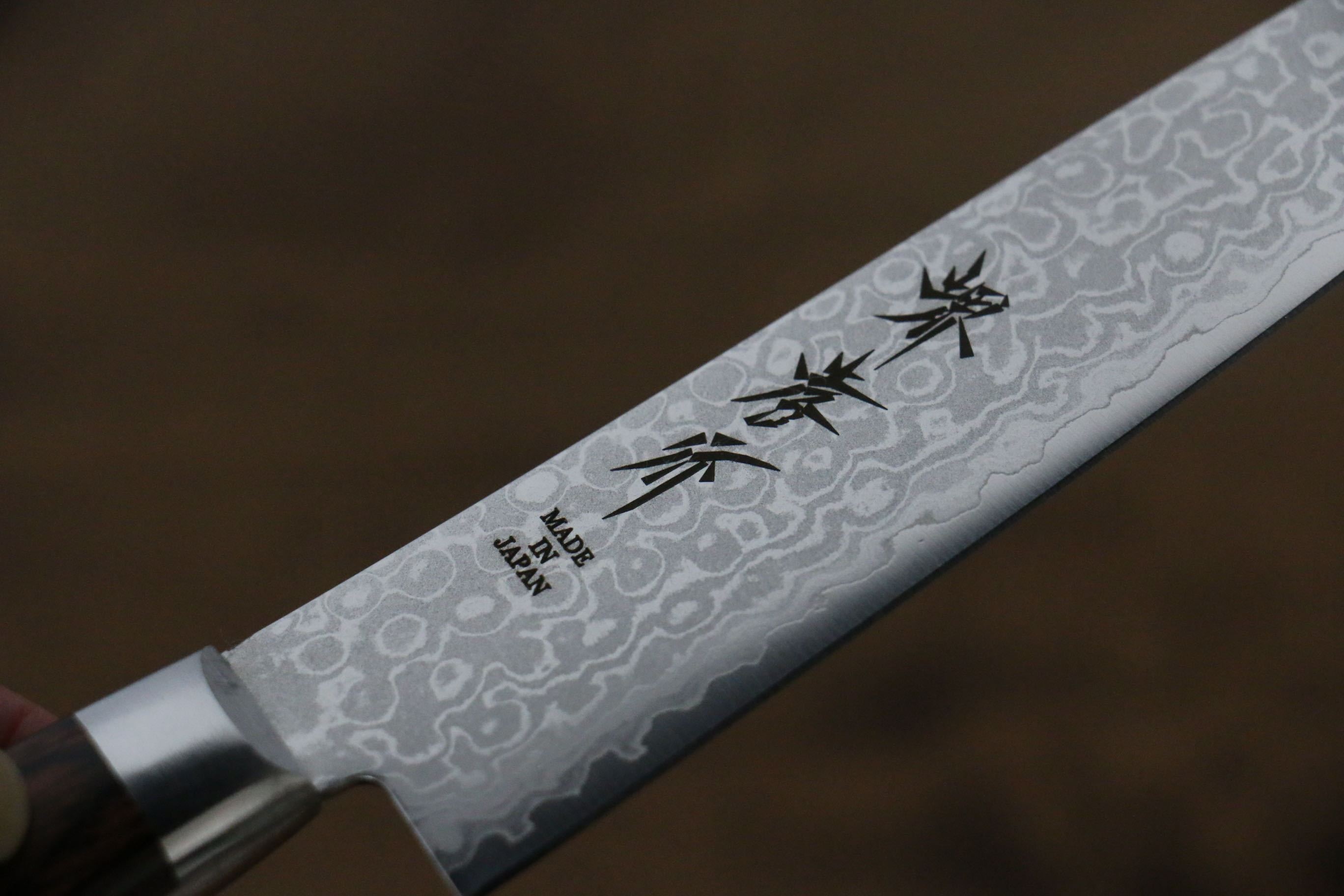 堺 孝行 VG10 17層大馬士革紋 鏡面處理 三德刀&多用途小刀組合 140mm & 165mm - 清助刃物