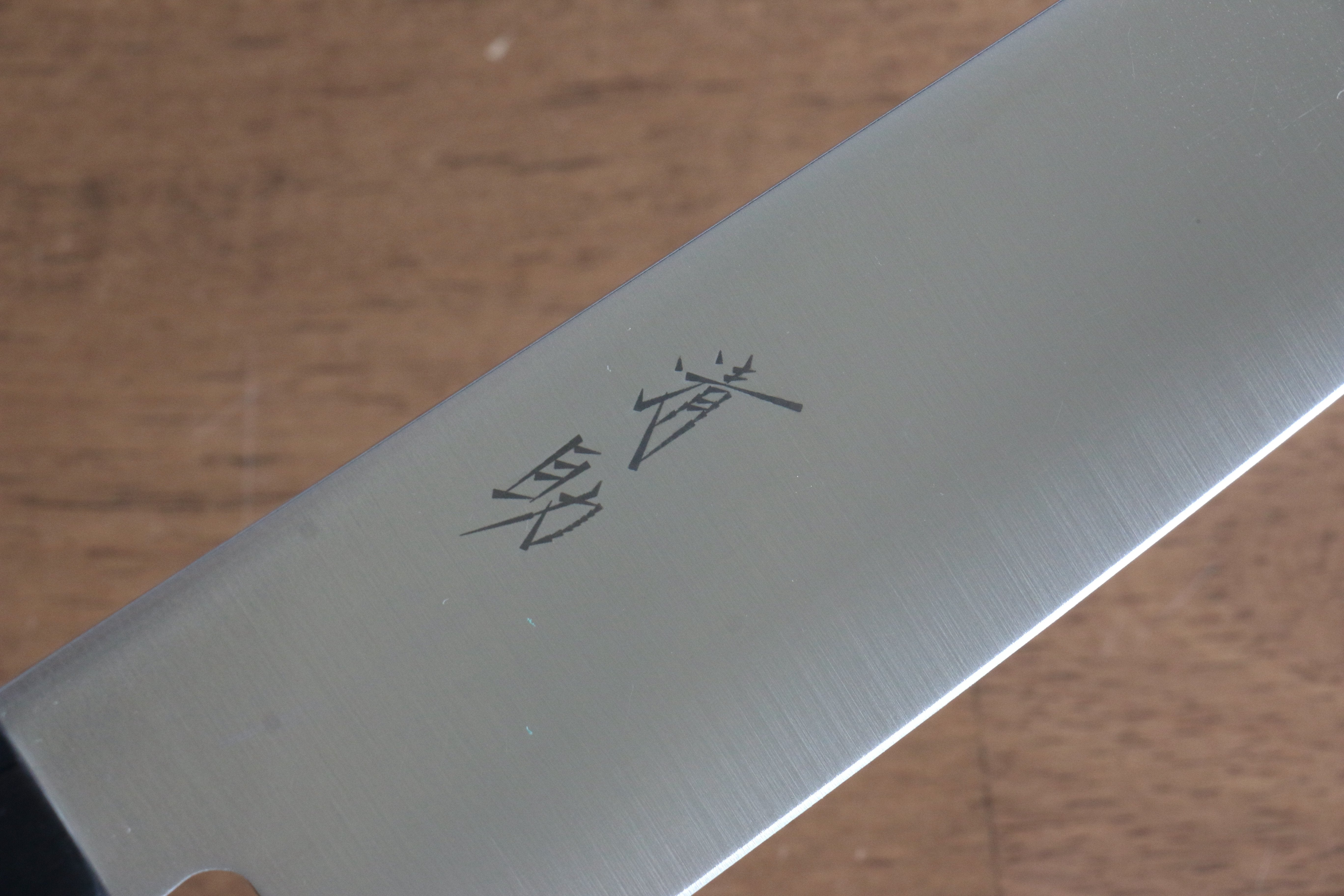 清助 鉬鋼(MOL) 牛刀 210mm 黑合成木 握把 - 清助刃物