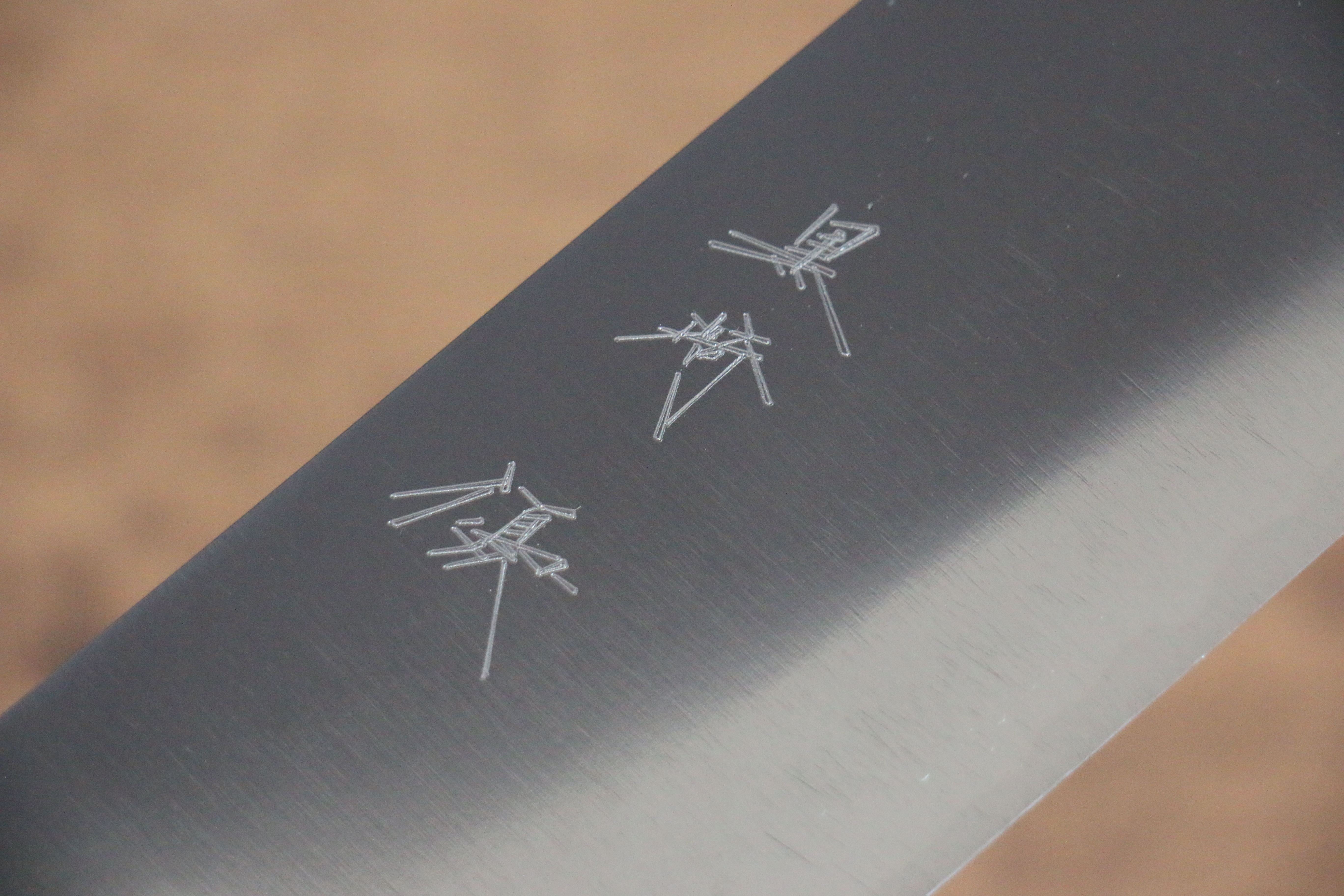 黑崎 優 月光 HAP40 菜切 165mm 橡木 握把 - 清助刃物