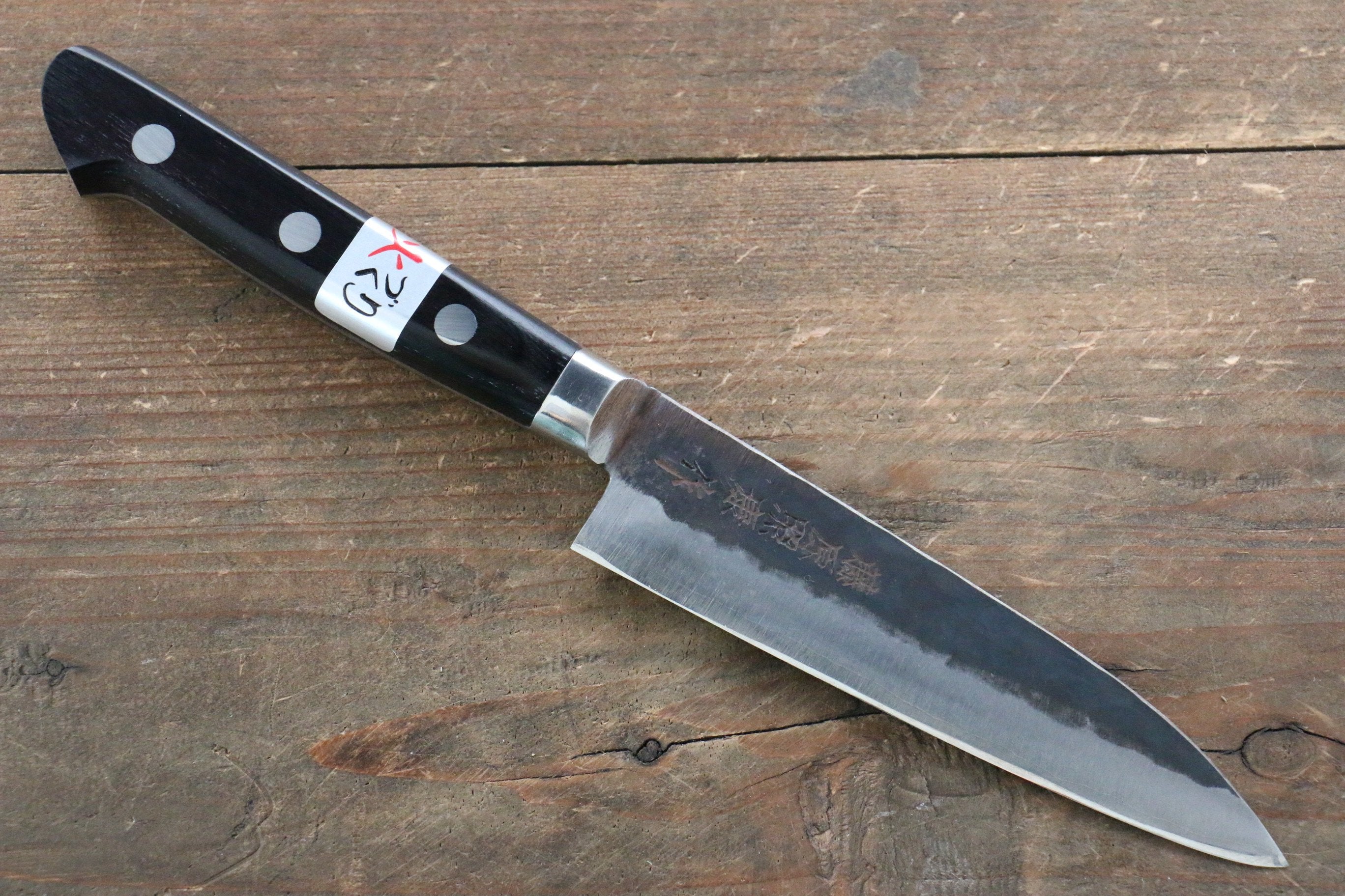 藤原 照康 傳家寶刀 超級青鋼 黑打 多用途小刀 120mm 黒合成木握把 - 清助刃物