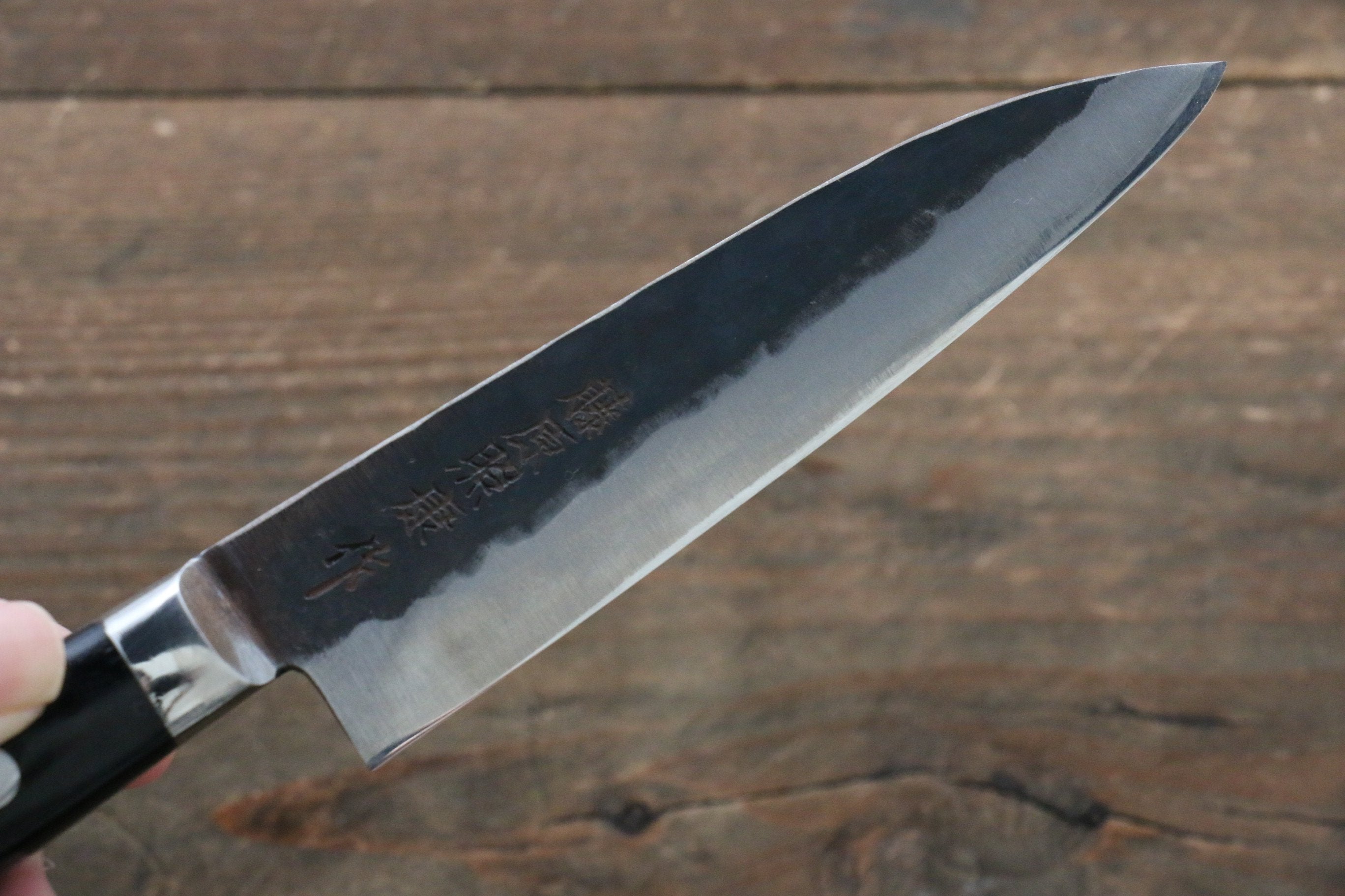 藤原 照康 傳家寶刀 超級青鋼 黑打 多用途小刀 120mm 黒合成木握把 - 清助刃物
