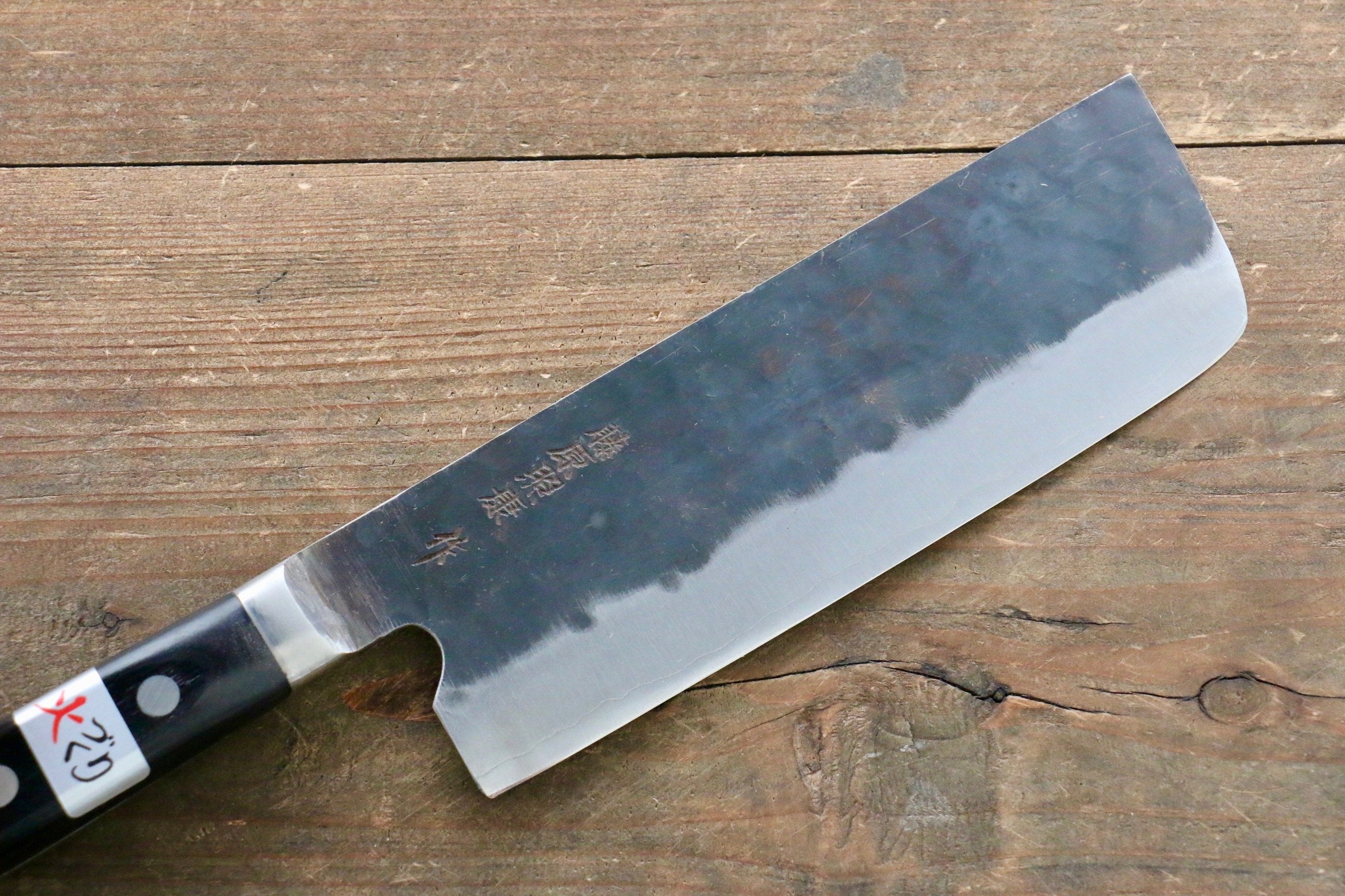 藤原 照康 傳家寶刀 超級青鋼 黑打 菜切 165mm 黒合成木握把 - 清助刃物