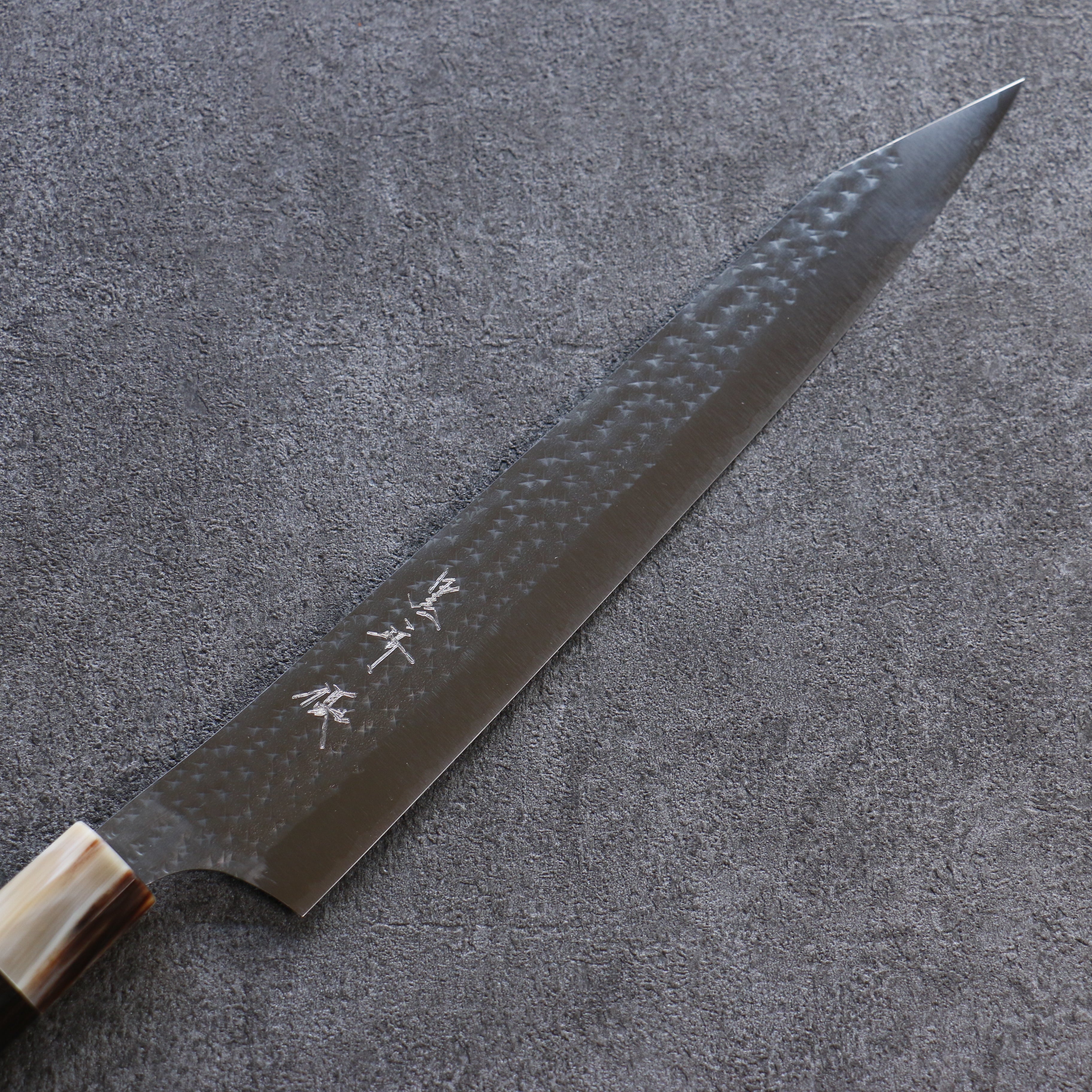 黑崎 優 閃光 SG2 鎚目 筋引 270mm 黑檀 握把 - 清助刃物