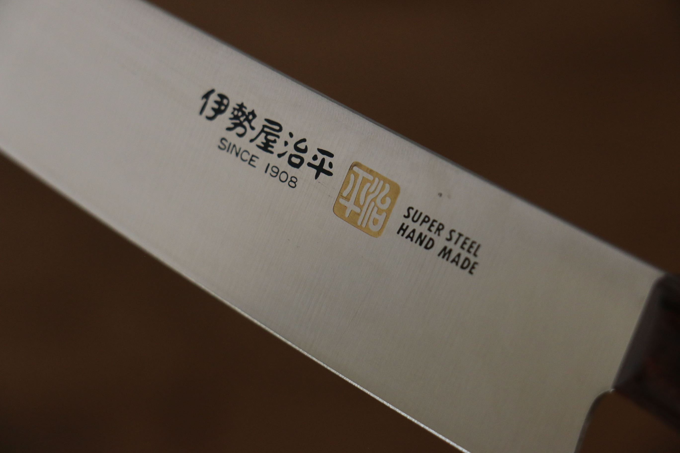 伊勢屋 鉬鋼(MOL) 多用途小刀 150mm 桃花心木 握把 - 清助刃物
