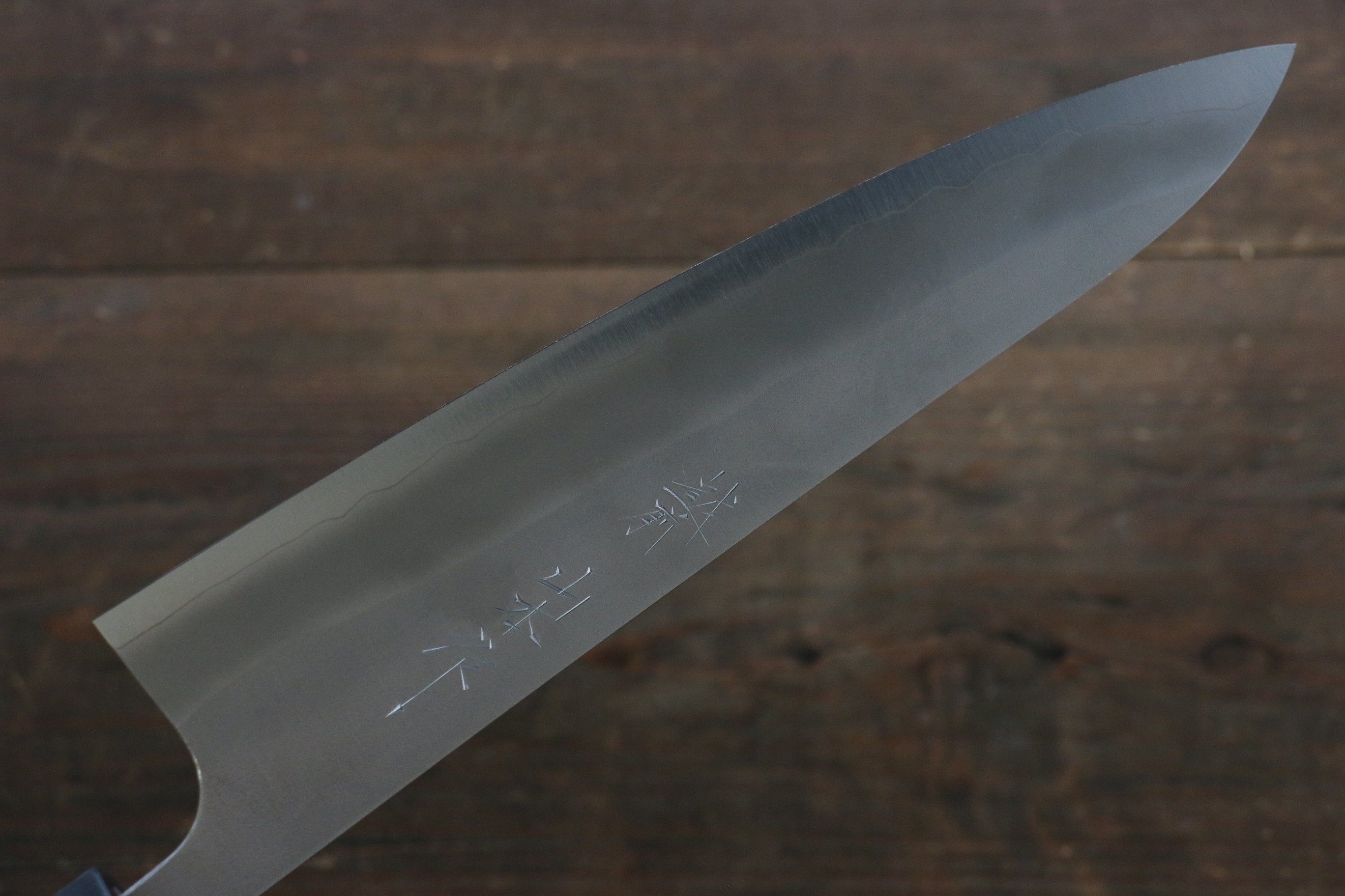 山本 直 銀三鋼 梨地 牛刀 210mm 核桃木握把 - 清助刃物