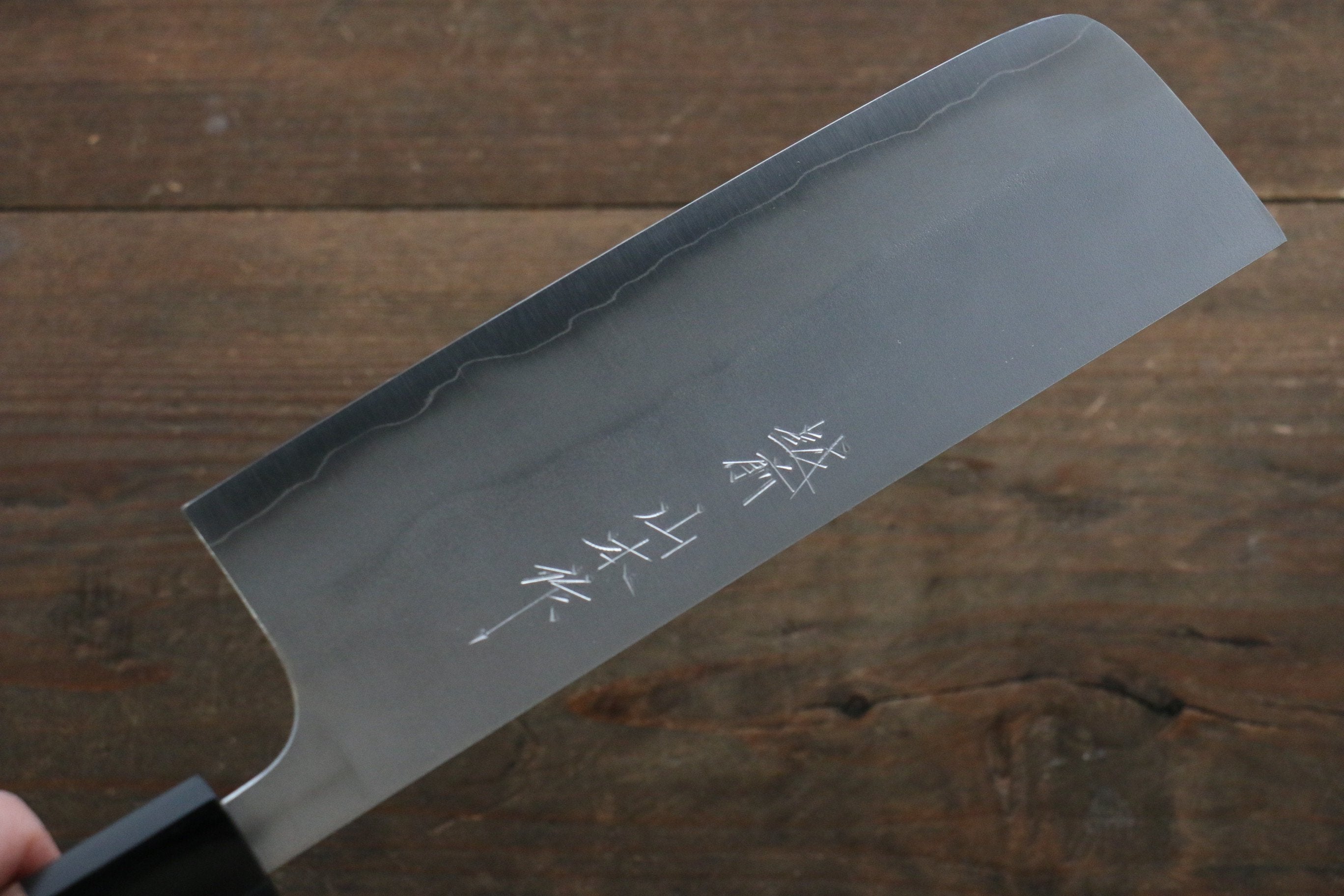 山本 直 銀三鋼 梨地 菜切 165mm 核桃木握把 - 清助刃物