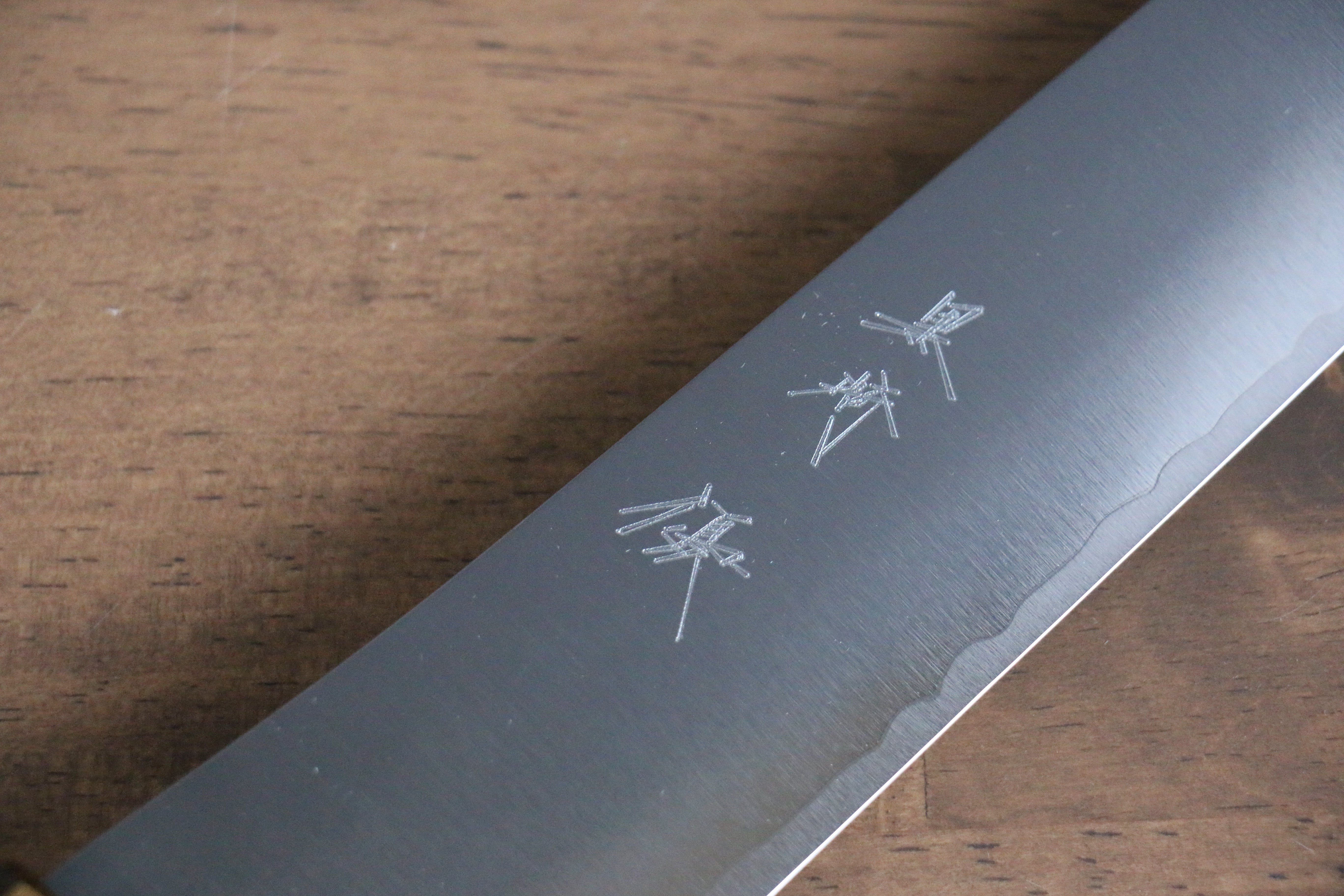 黑崎 優 月光 HAP40 筋引 270mm 橡木 握把 - 清助刃物