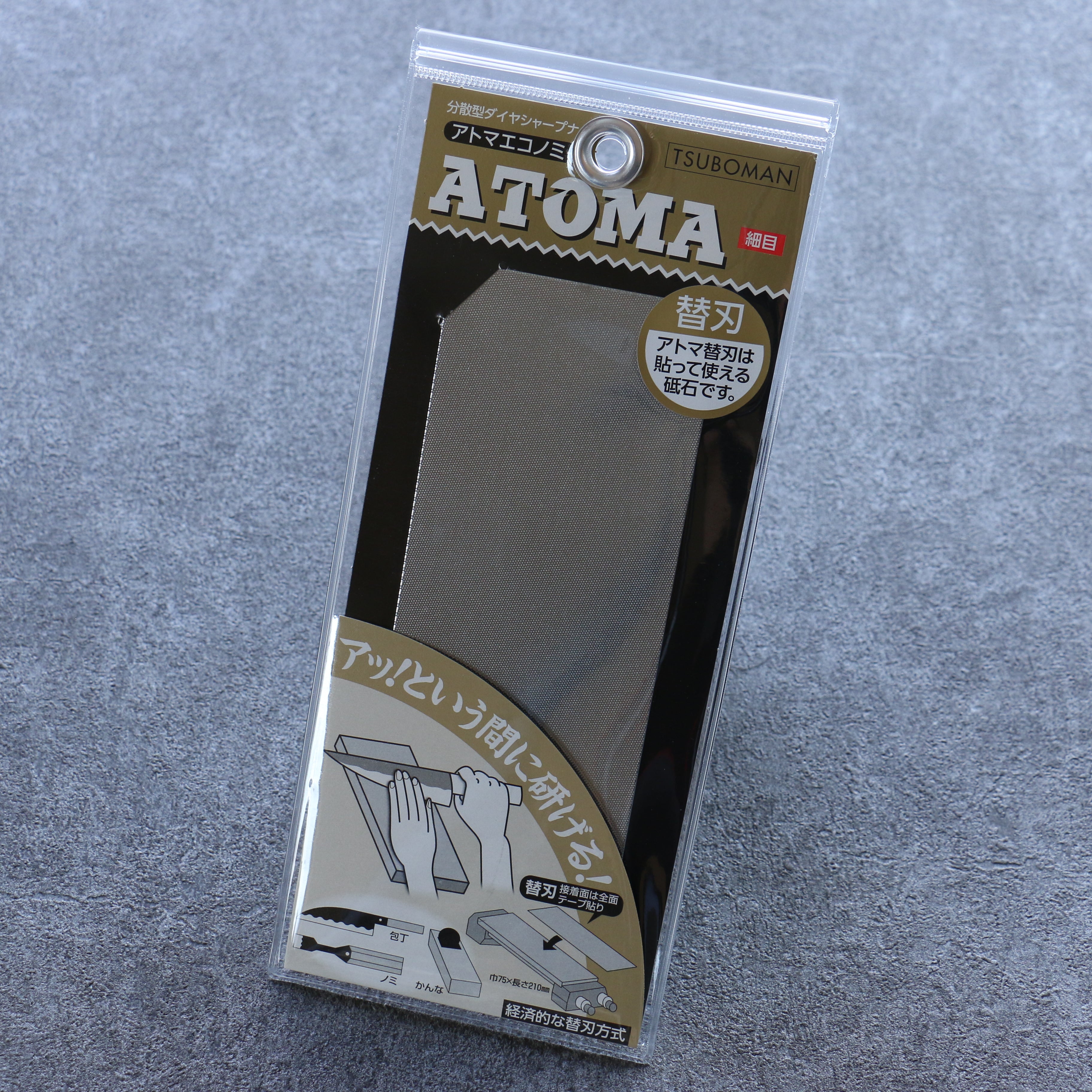 ATOMA 鑽石磨刀石 替刃(替換貼片) #600 細目 - 清助刃物