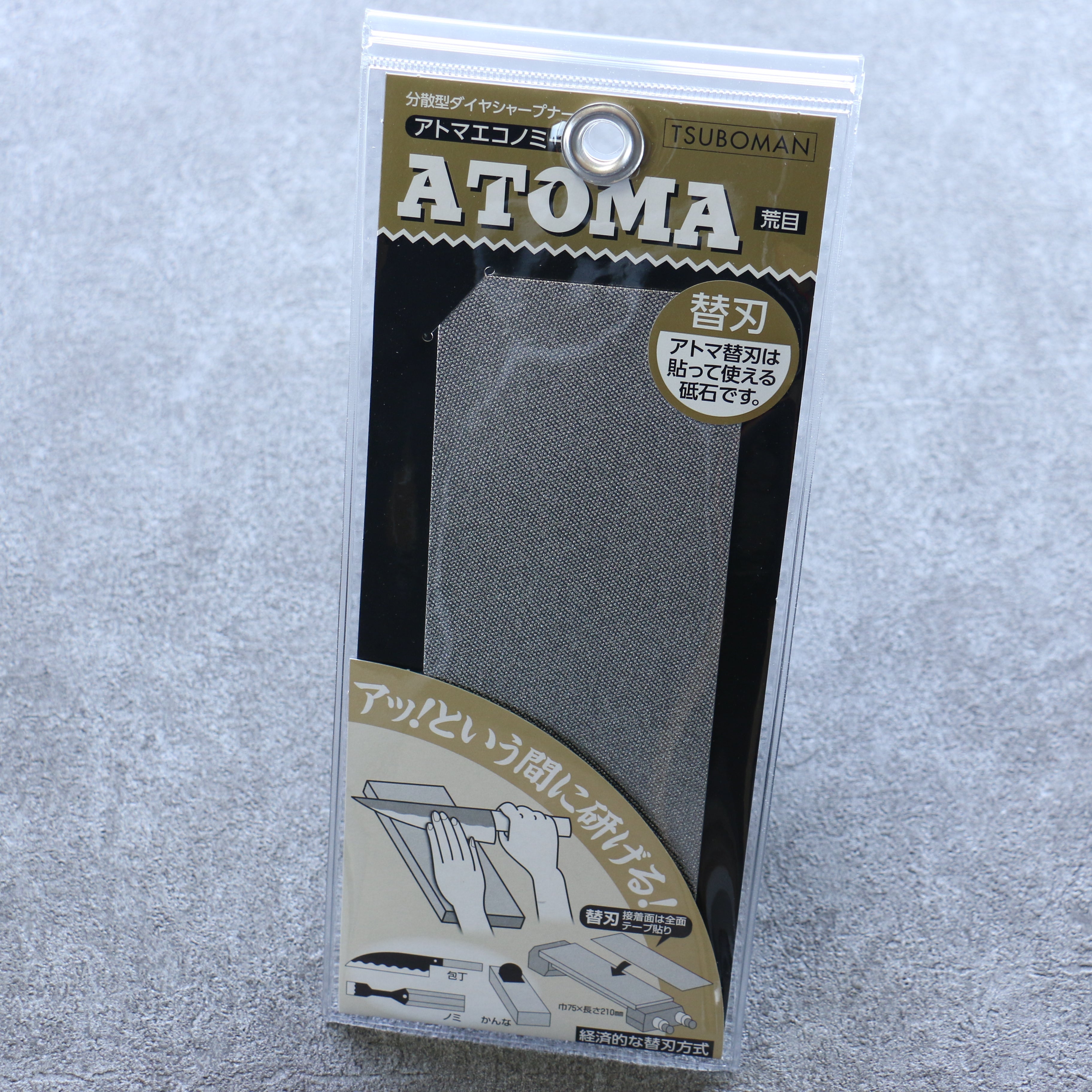 ATOMA 鑽石磨刀石 替刃(替換貼片) #140 荒目 - 清助刃物