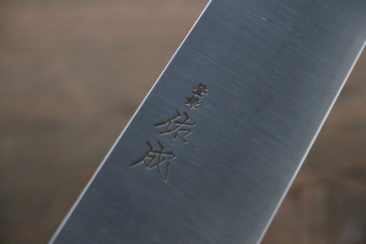 佑成 SG2 3層 切付牛刀 240mm 紫檀木握把 - 清助刃物