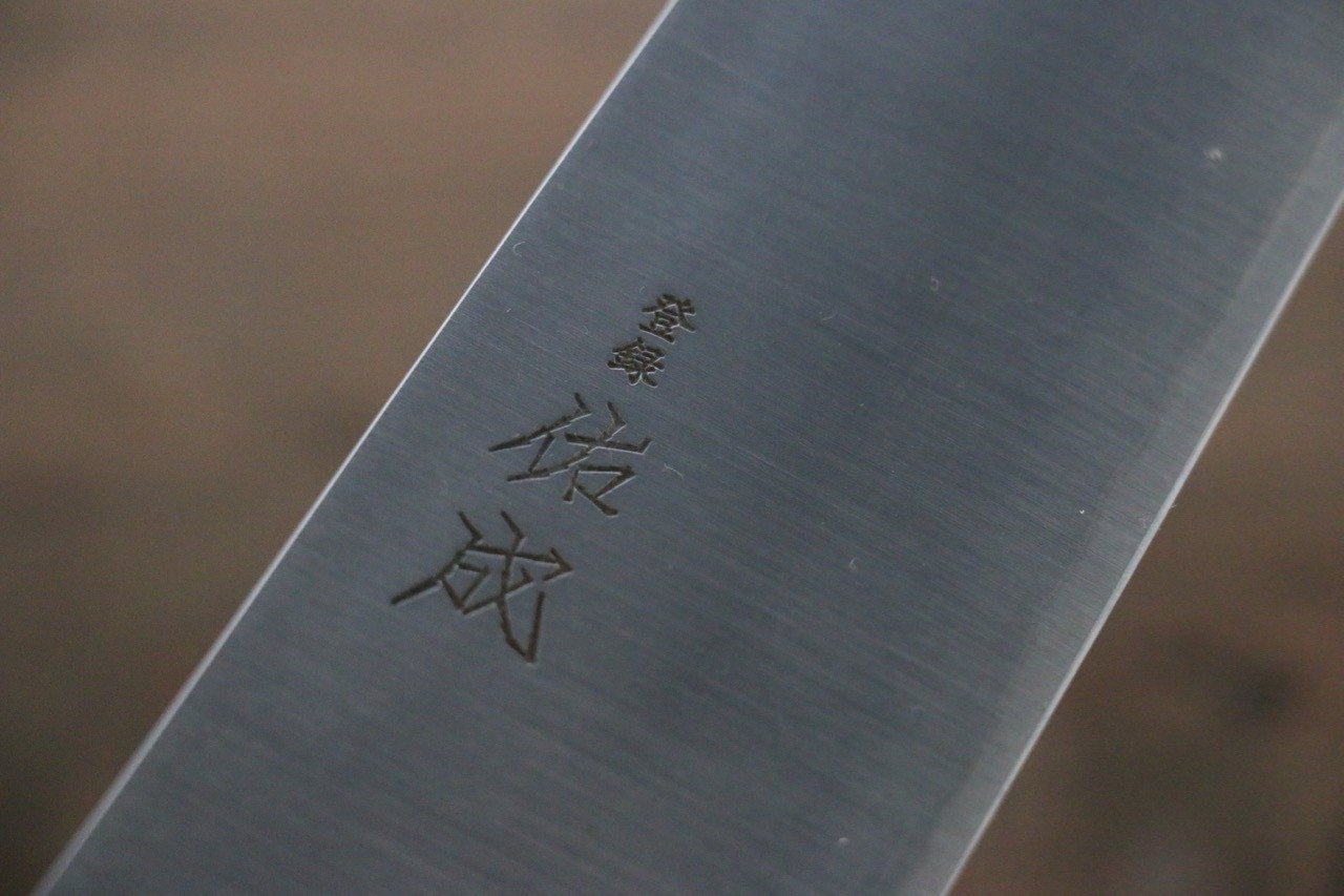 佑成 SG2 3層 切付牛刀 270mm 紫檀木握把 - 清助刃物
