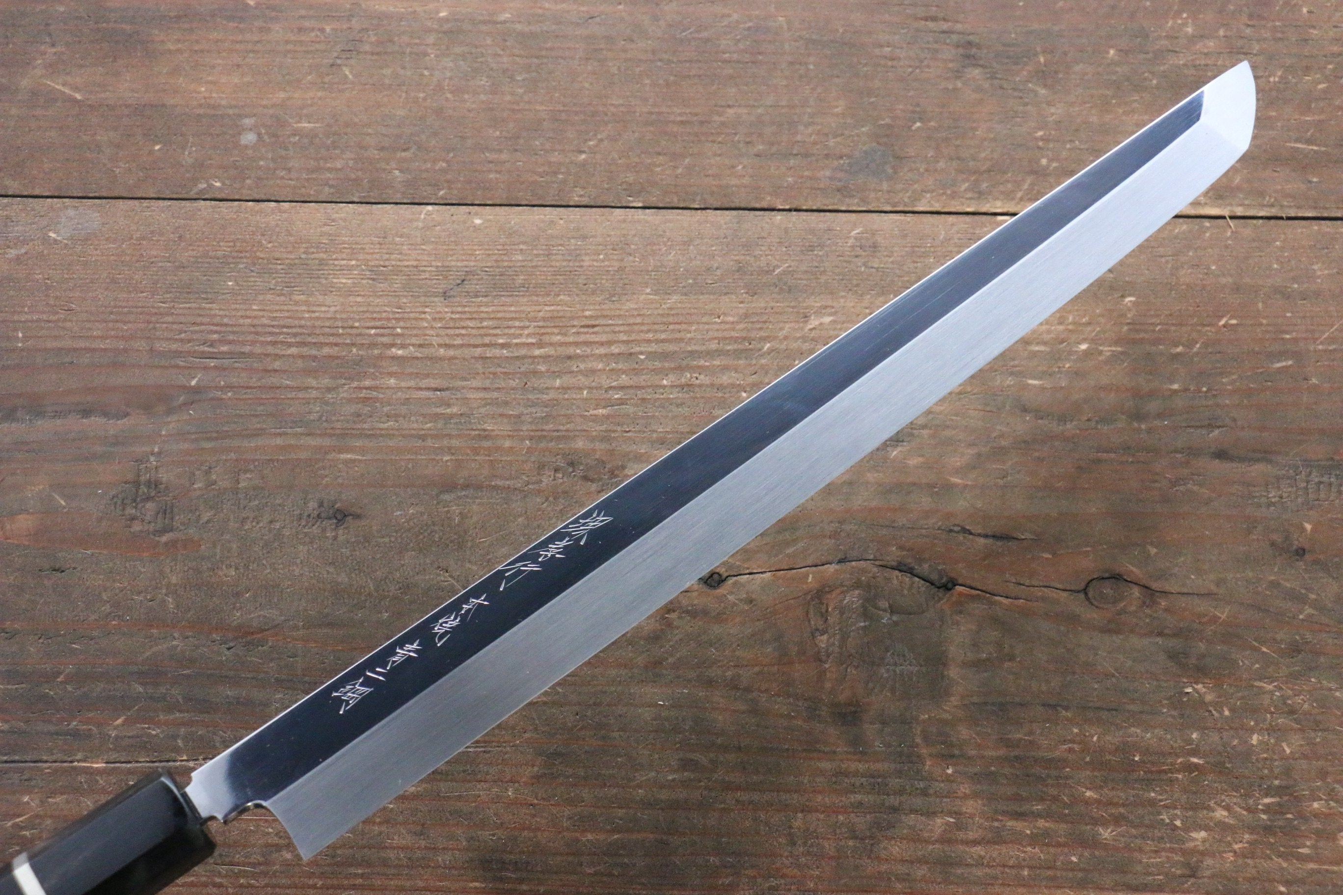 堺 孝行 本燒 青鋼二號 鏡面處理 先丸蛸引 300mm 黑檀(帶環型設計)握把 附刀鞘 - 清助刃物