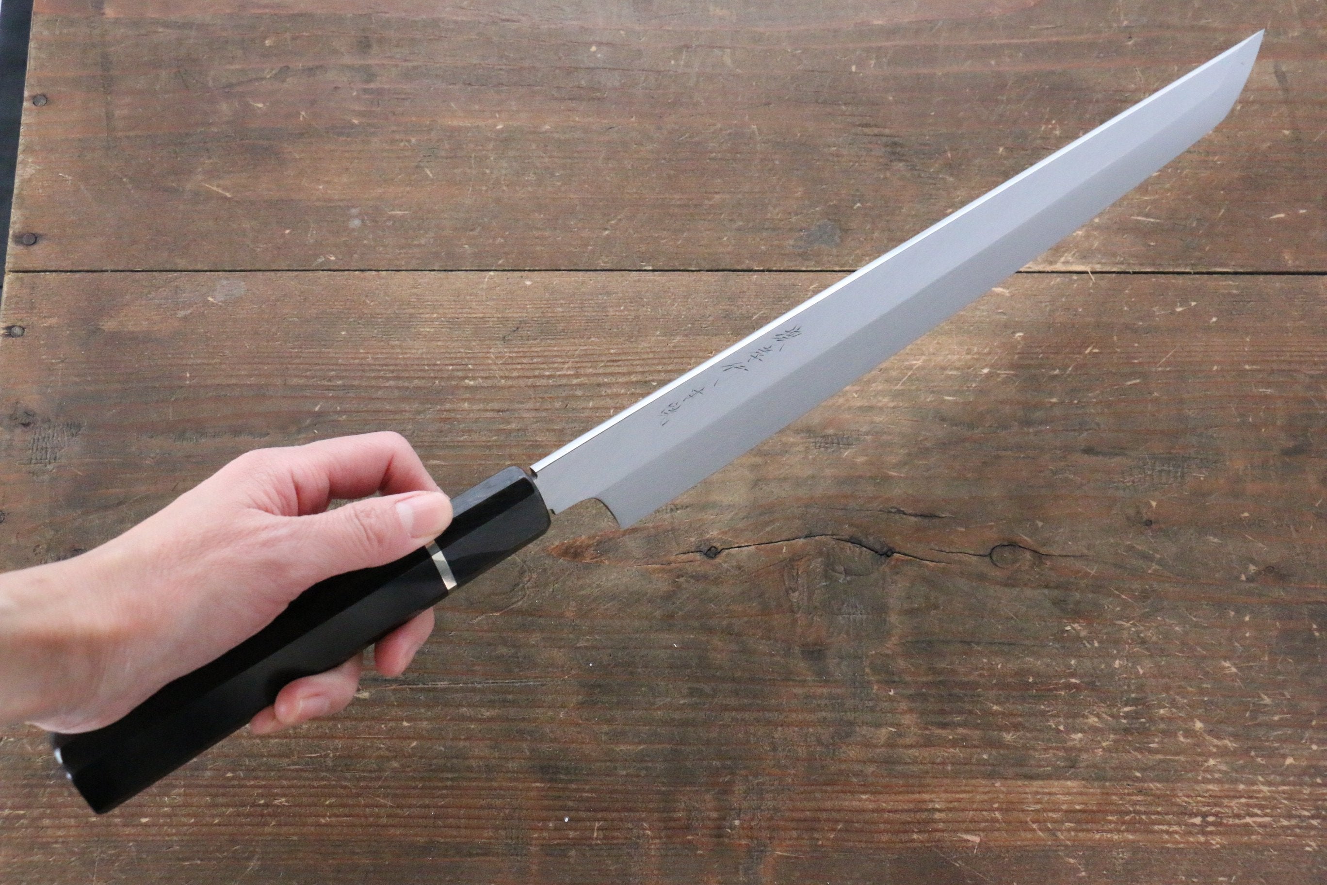 堺 孝行 玄武 本燒 白鋼二號 先丸柳刃 300mm 黑檀(帶環型設計)握把 附刀鞘 - 清助刃物