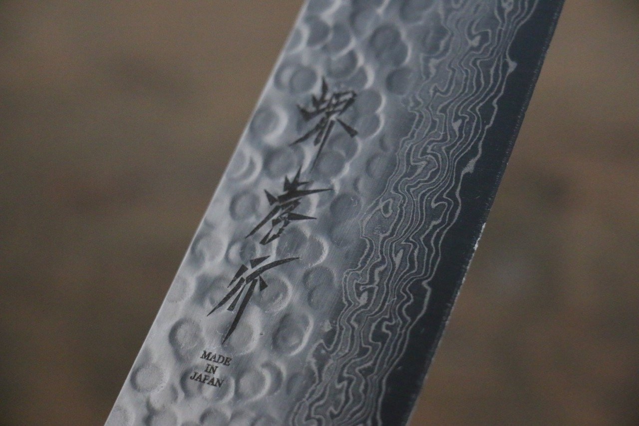 堺 孝行 AUS10 45層大馬士革紋 三德刀 180mm 木蘭握把 - 清助刃物