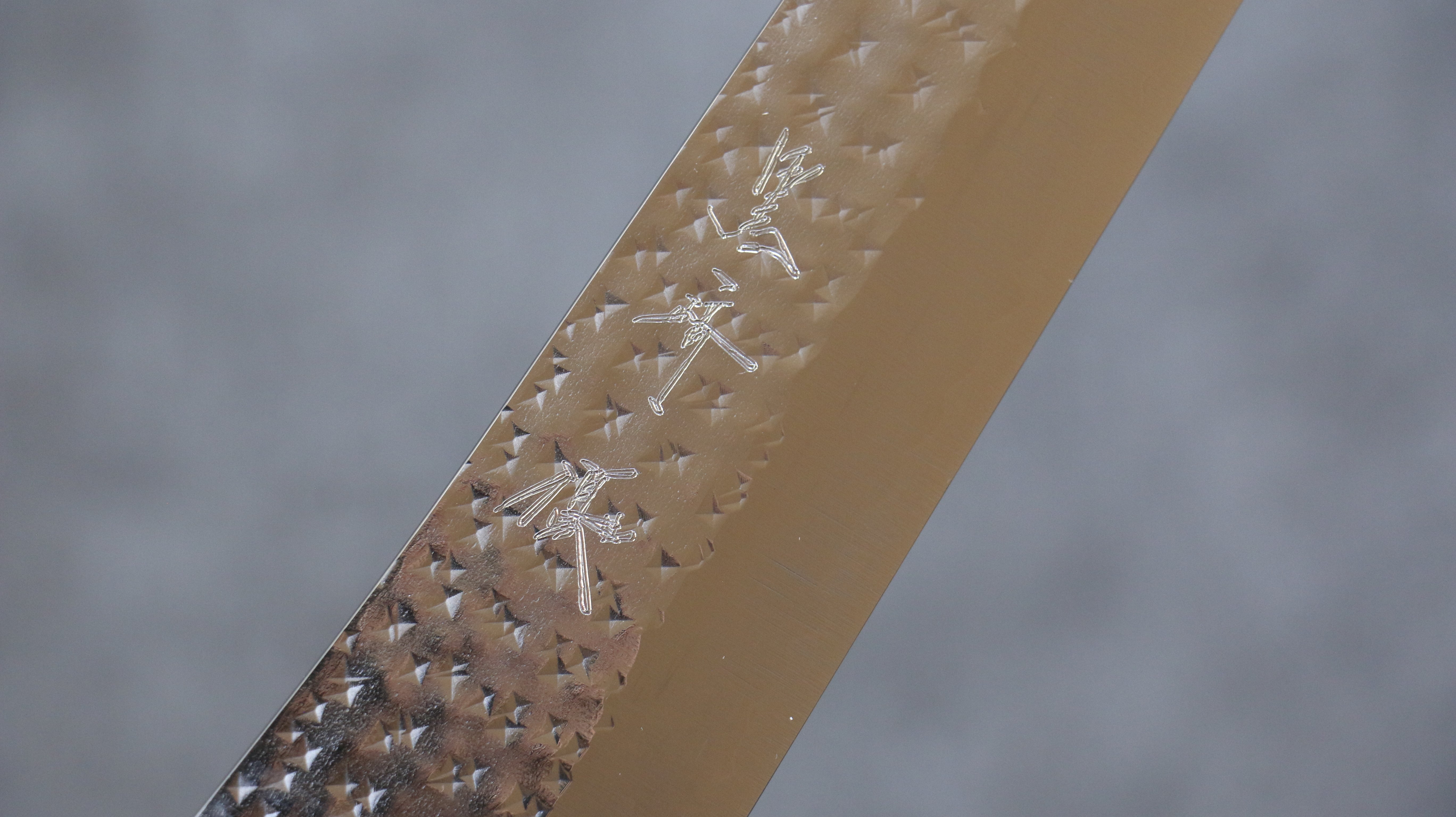 黑崎 優 閃光 銳 SG2 鎚目 筋引 270mm 紅花梨木 握把 - 清助刃物
