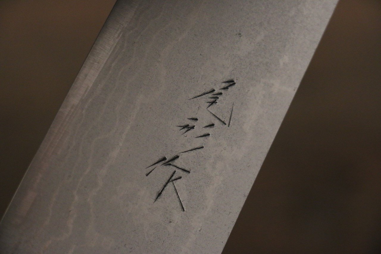 尾形 峻吾 白鋼二號 大馬士革紋 打磨處理 牛刀 210mm 紫檀木 握把 - 清助刃物