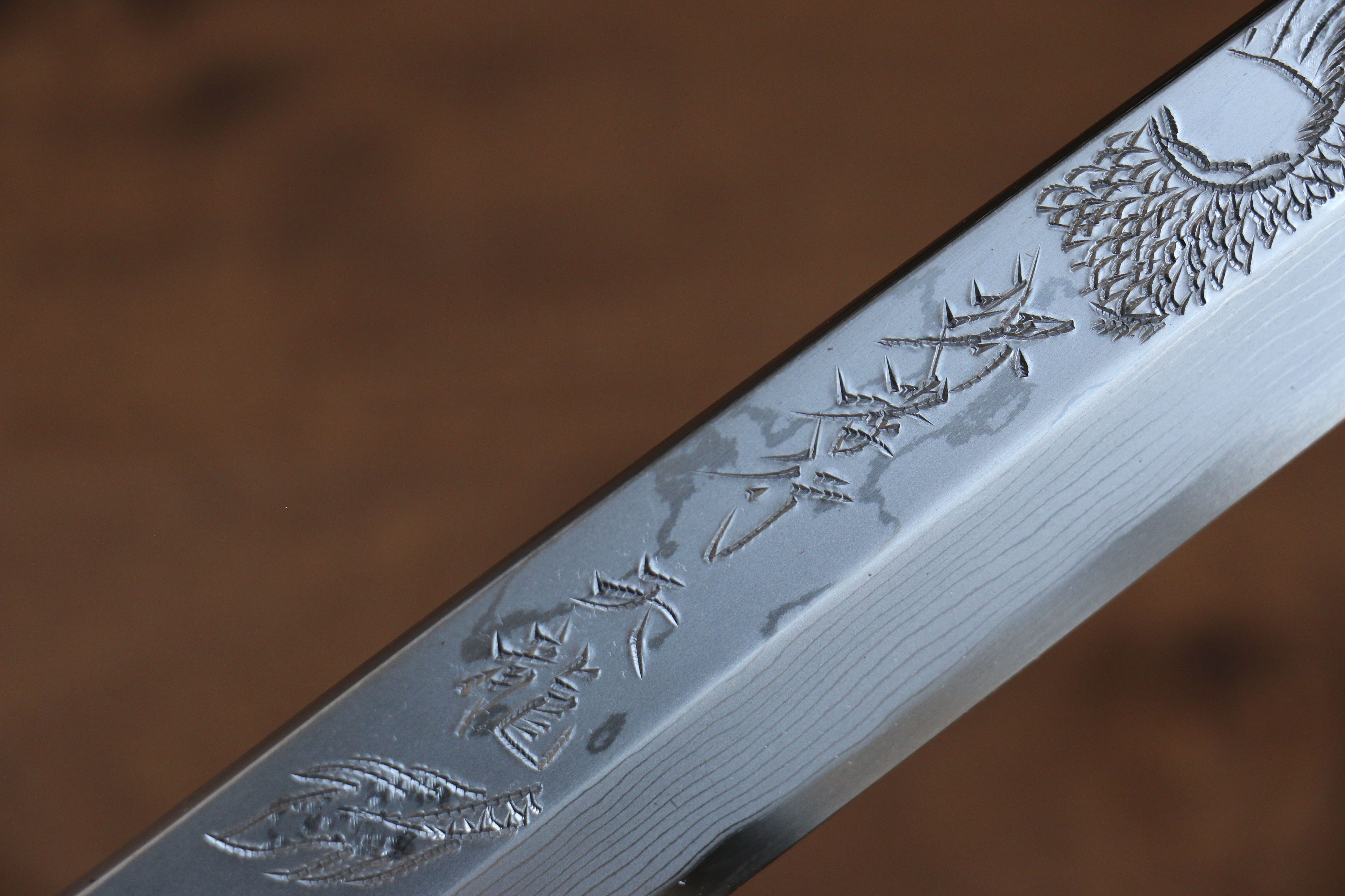 堺 孝行 天龍 Uzushio 渦潮 青鋼二號 刻有龍的圖樣 柳刃 300mm 紅黑檀 握把 附刀鞘 - 系列商品之3 - 清助刃物