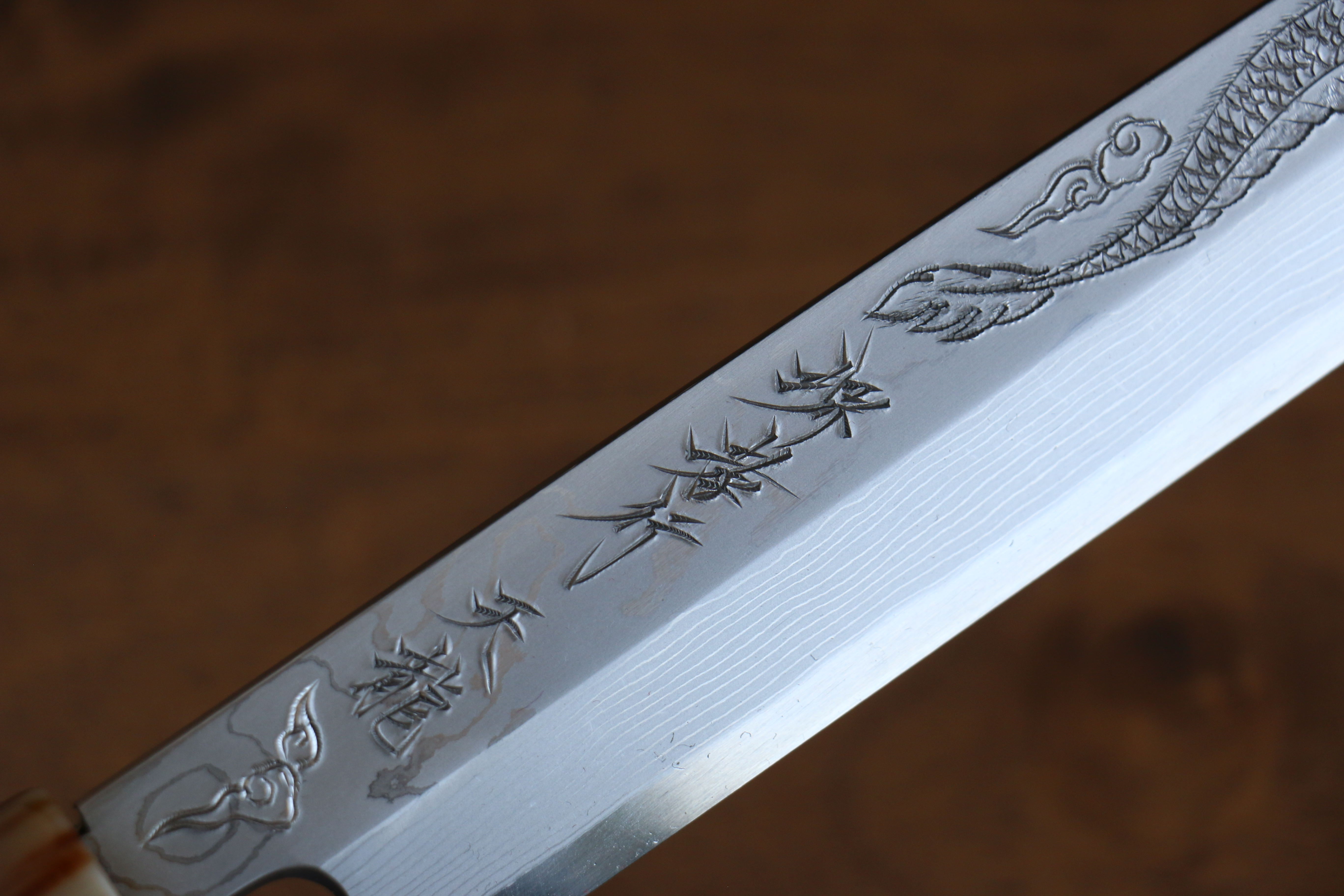 堺 孝行 天龍 Uzushio 渦潮 青鋼二號 刻有龍的圖樣 柳刃 300mm 紅黑檀 握把 附刀鞘 - 系列商品之5 - 清助刃物