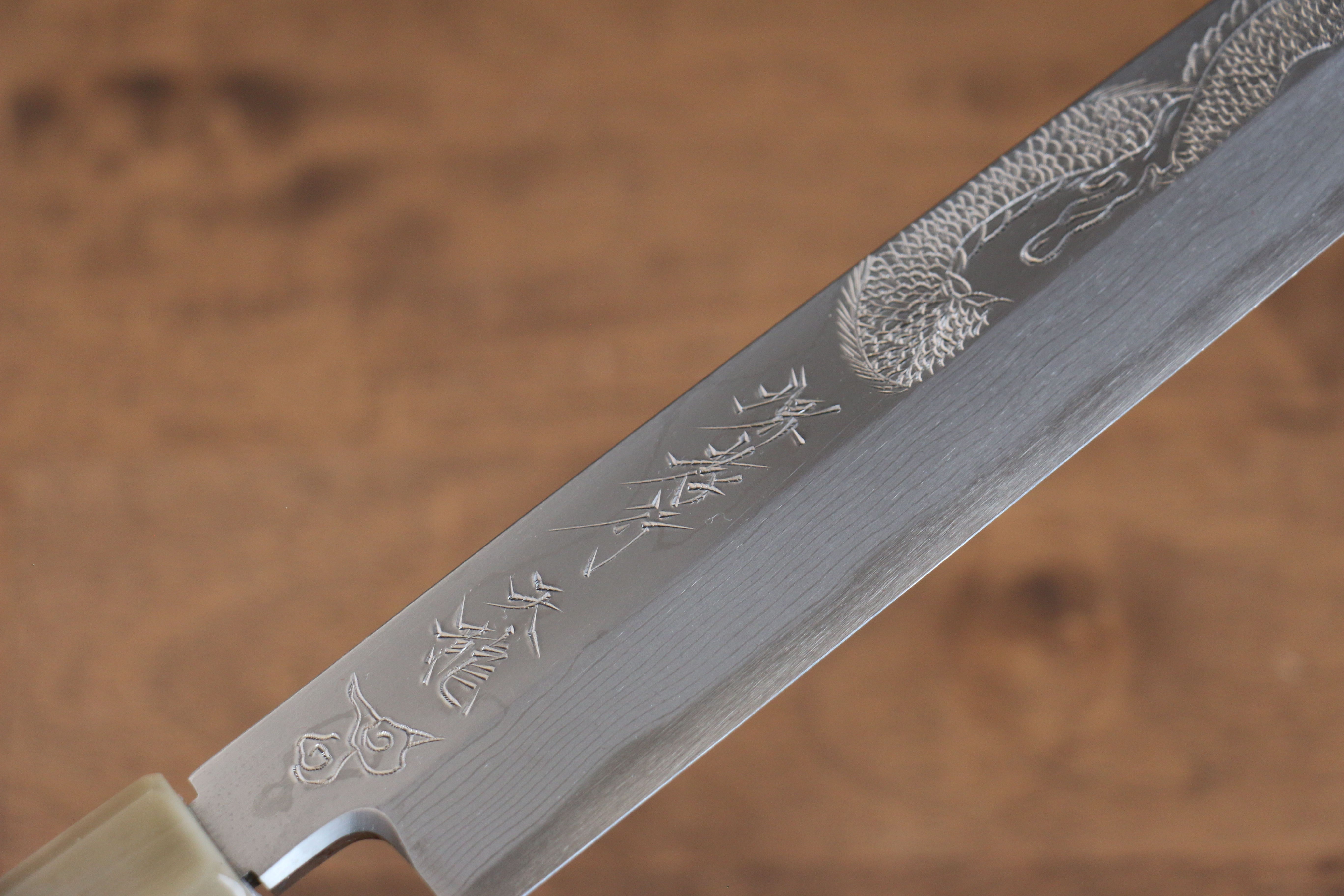 堺 孝行 天龍 Uzushio 渦潮 青鋼二號 刻有龍的圖樣 柳刃 300mm 紅黑檀 握把 附刀鞘 - 系列商品之6 - 清助刃物