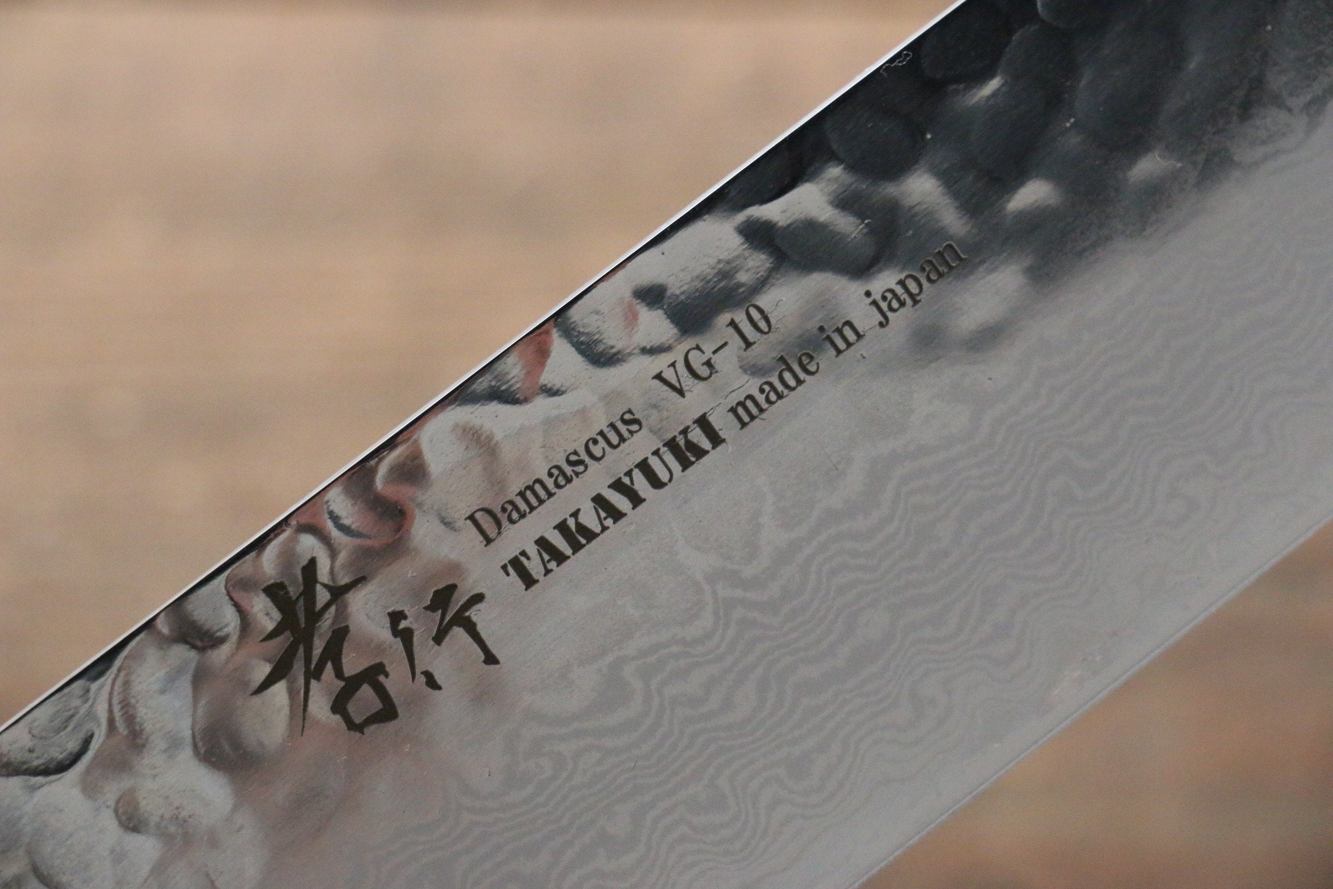 堺 孝行 VG10 33層大馬士革紋 菜切 160mm 櫸木握把 - 清助刃物