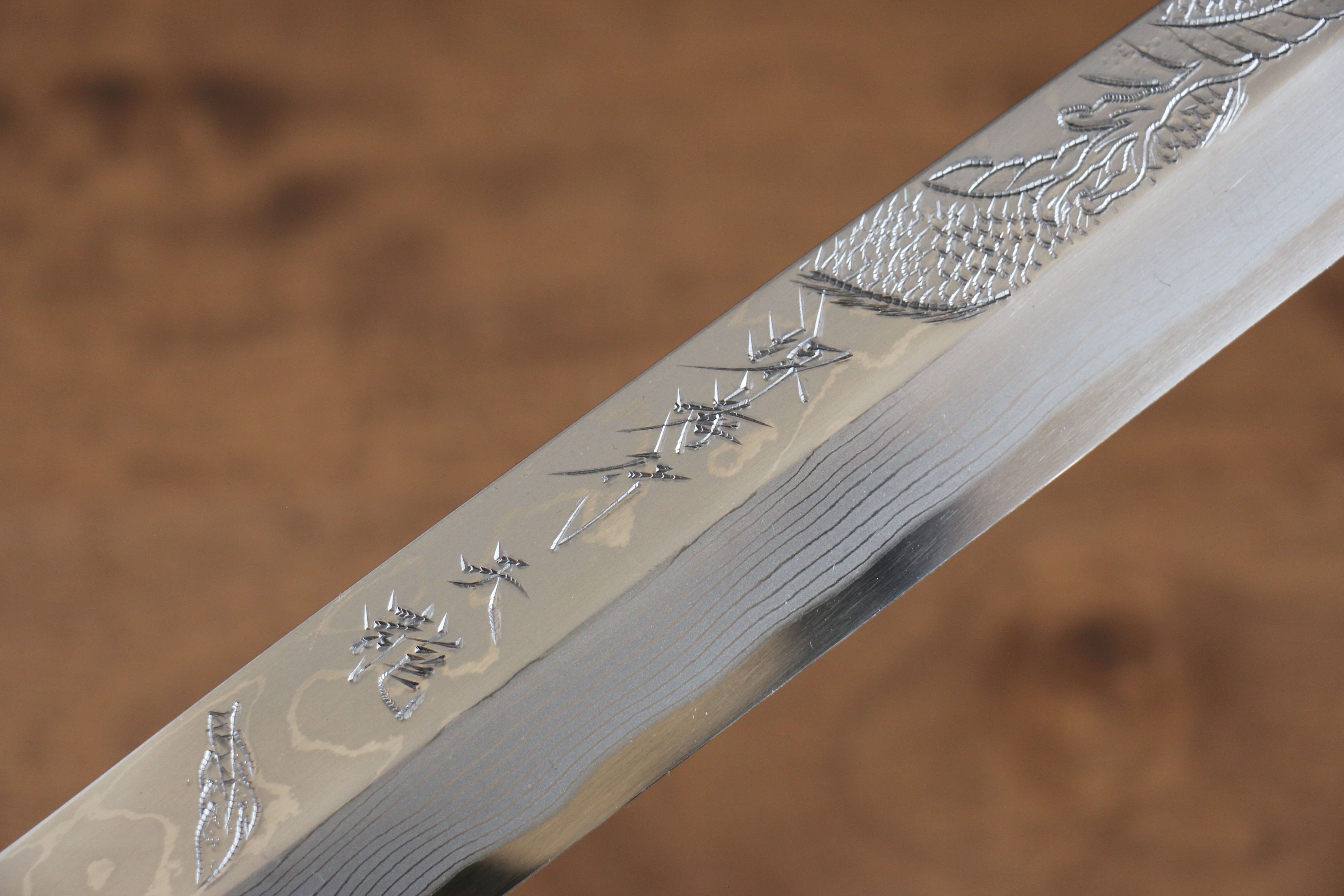 堺 孝行 天龍 Uzushio 渦潮 青鋼二號 刻有龍的圖樣 柳刃 300mm 紅黑檀 握把 附刀鞘 - 系列商品之9 - 清助刃物