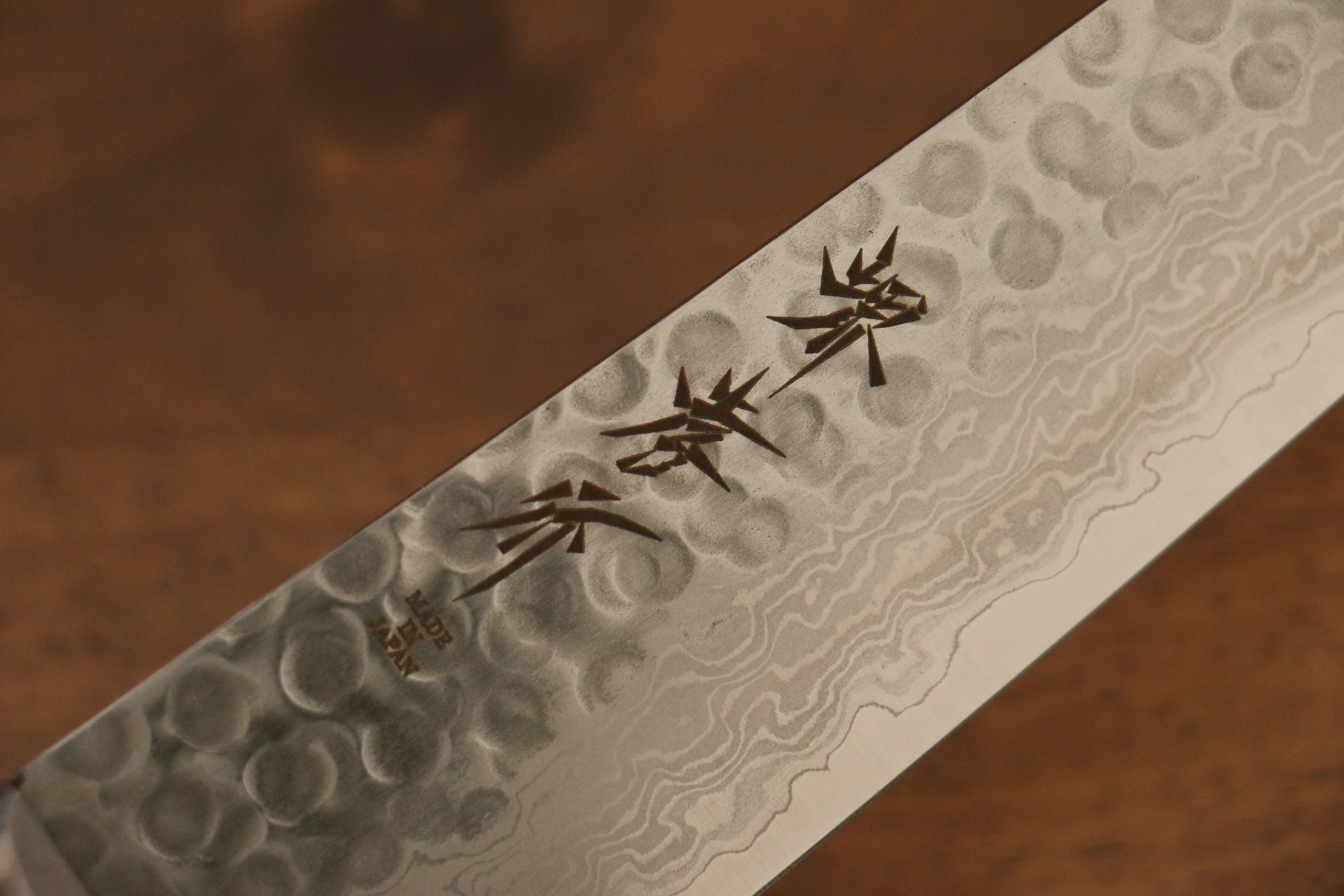 堺 孝行 VG10 17層大馬士革紋 牛刀 210mm 合成木(綠色) 握把 - 清助刃物