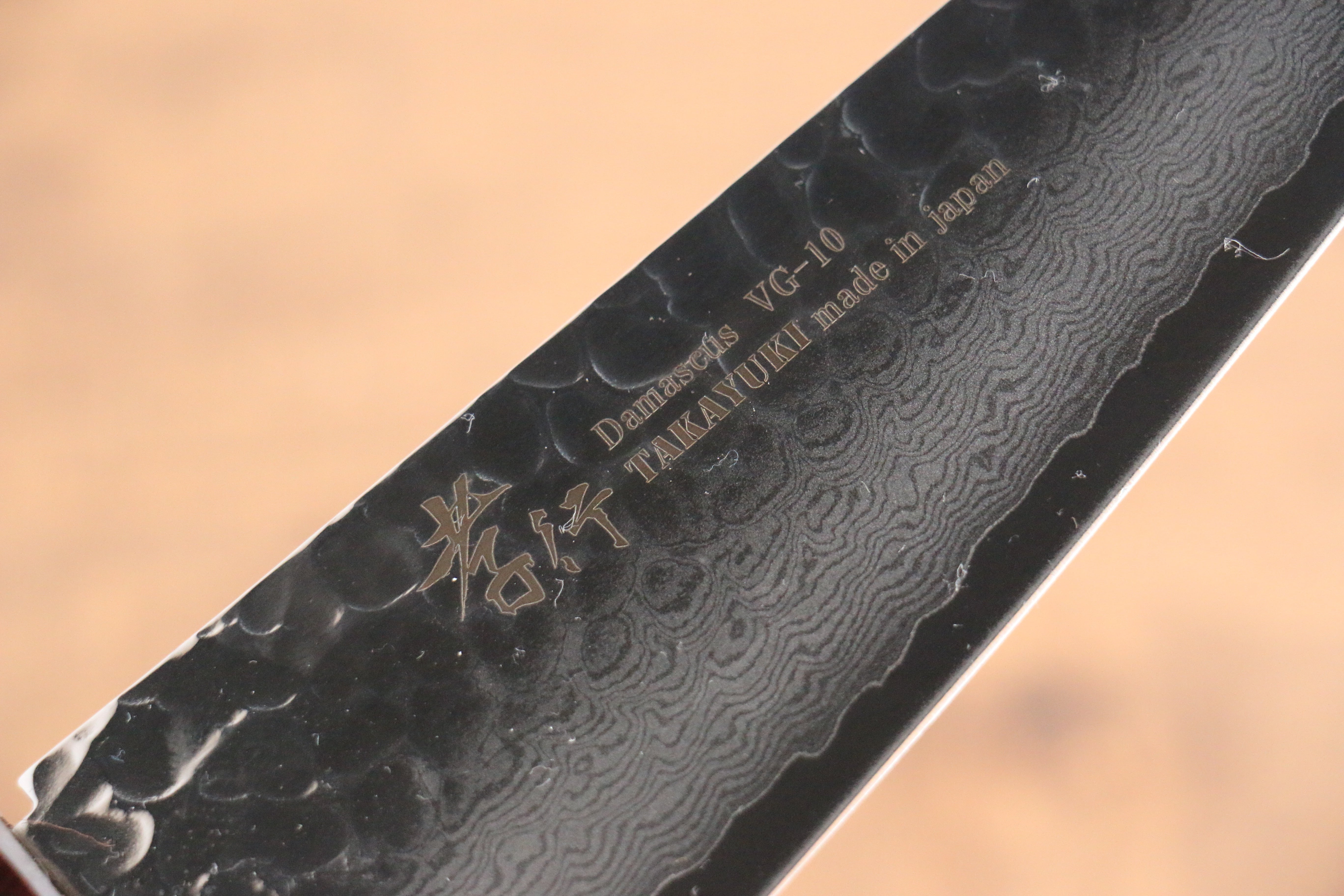堺 孝行 VG10 33層大馬士革紋 骨刀 180mm 櫸木 握把 - 清助刃物