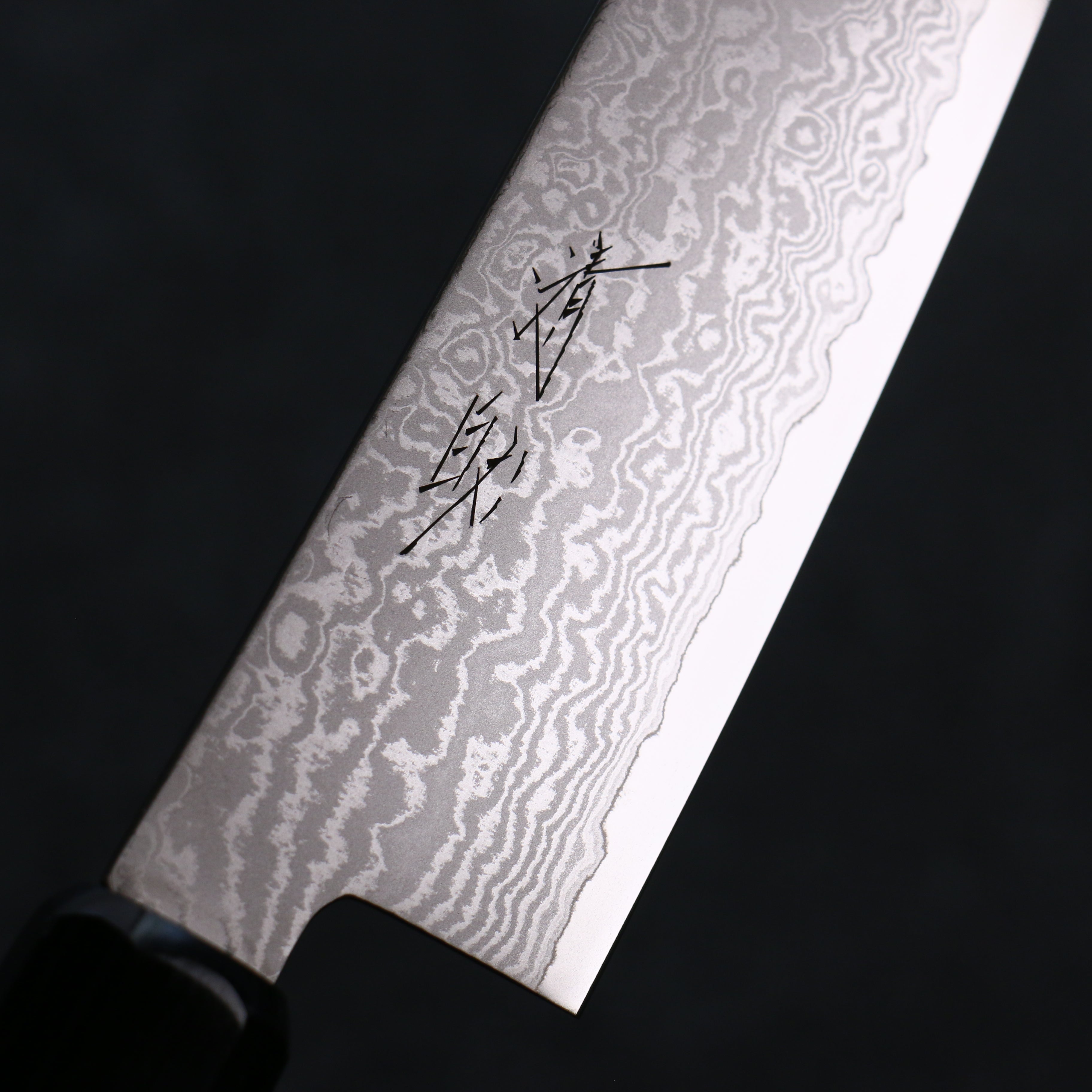 清助 VG10 大馬士革紋 牛刀 180mm 灰色合成木 握把 - 清助刃物