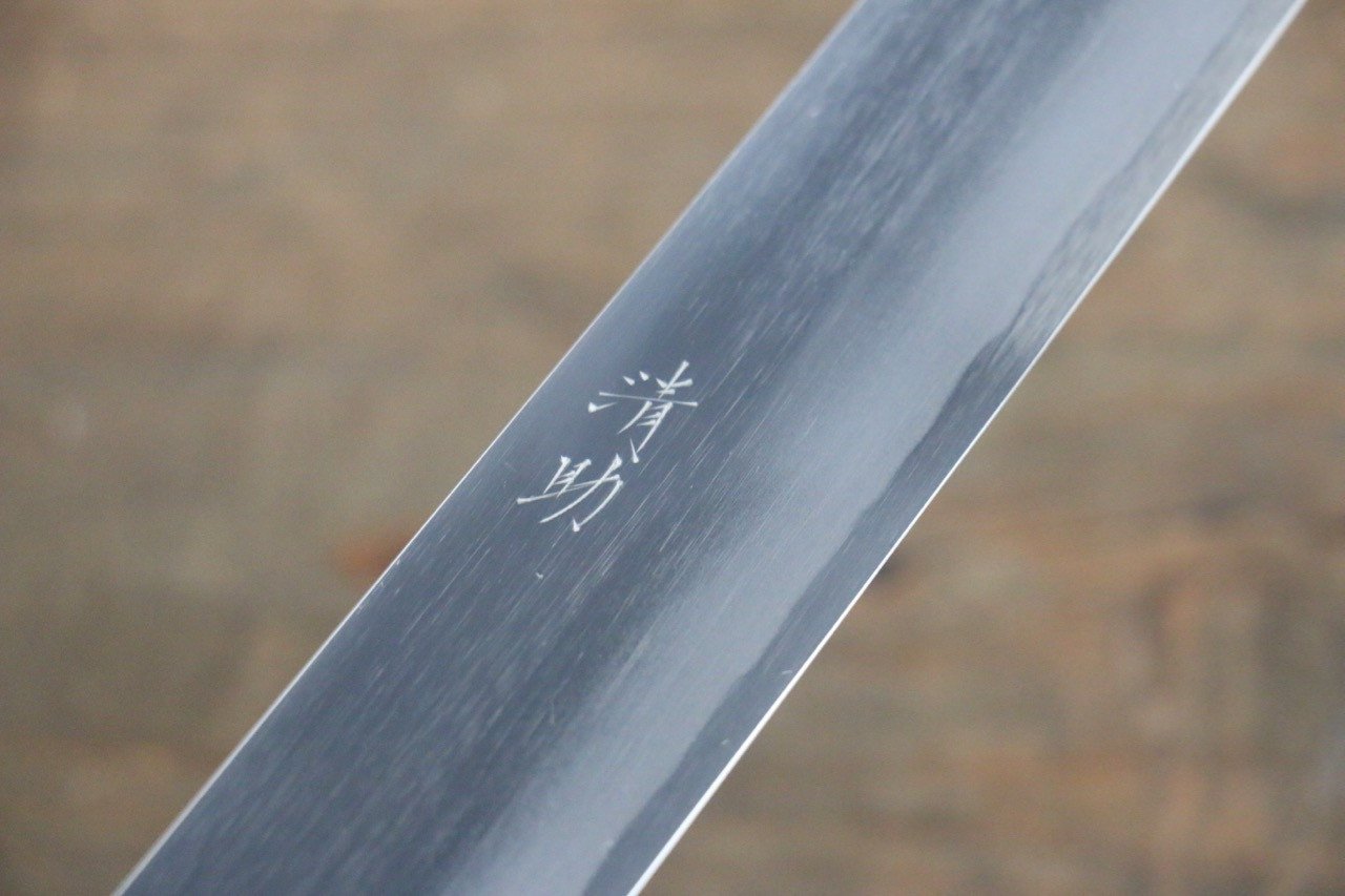 清助 白鋼二號 柳刃 270mm 紫檀木 握把 - 清助刃物