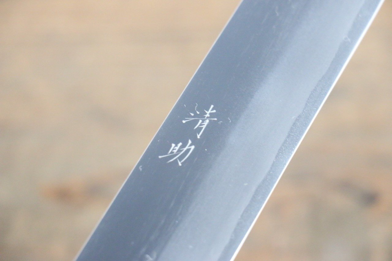 清助 白鋼二號 柳刃 300mm 紫檀木 握把 - 清助刃物